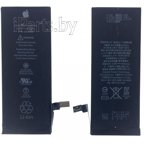 Аккумулятор для iPhone6 (4.7") Orig (ёмкость Japan) (616-0806) гарантия 4 мес.
