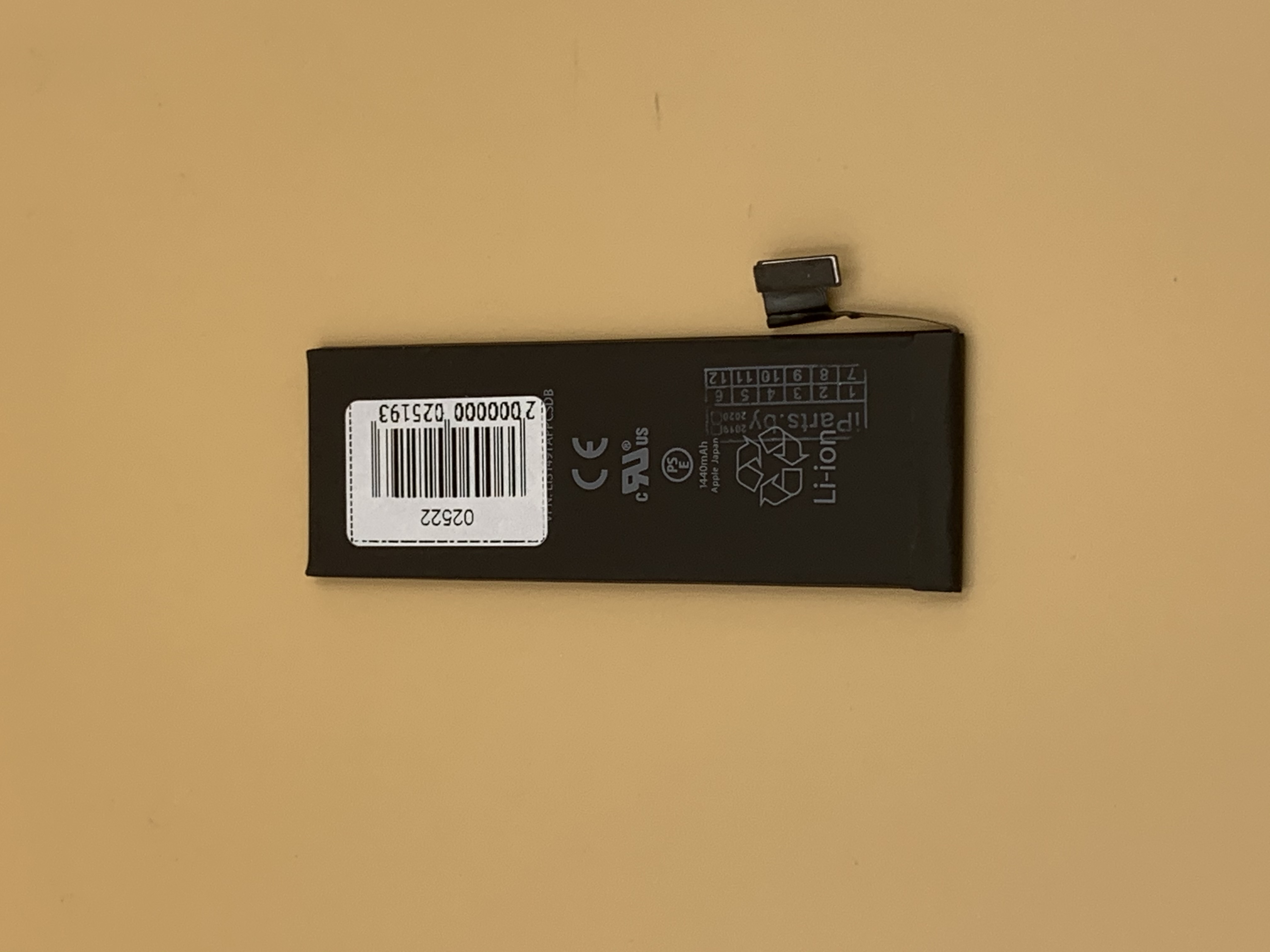 Аккумулятор для iPhone5 Orig IC (ёмкость Japan) гарантия 4 мес.(616-0613)