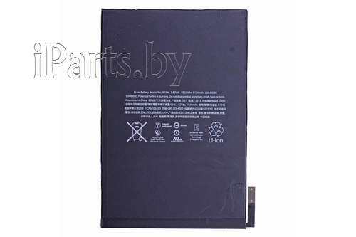 Аккумулятор для iPad mini4 A1546 orig (A1538/A1550)
