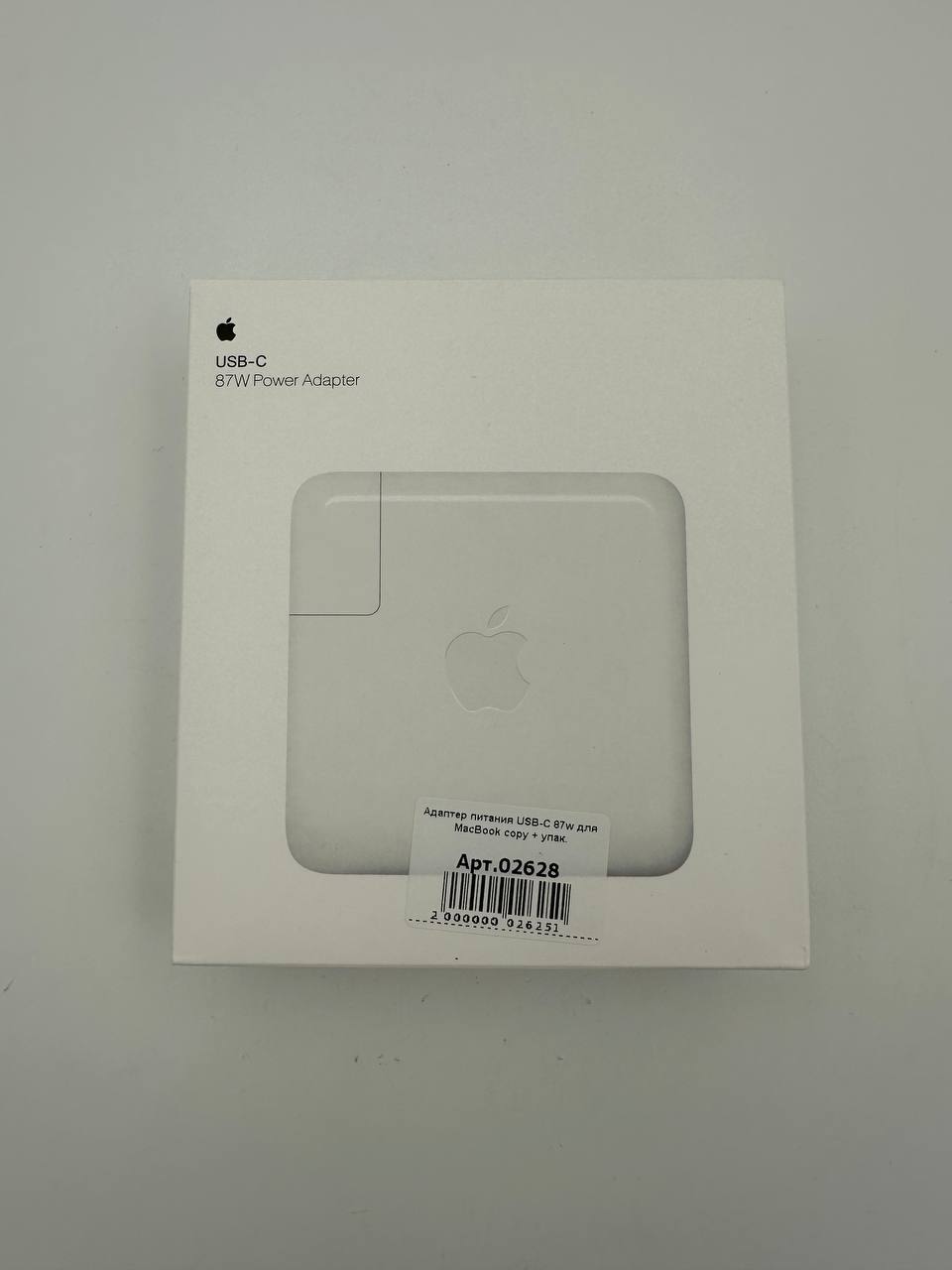 Адаптер питания USB-C 87w для MacBook copy + упак. (без гарантии)