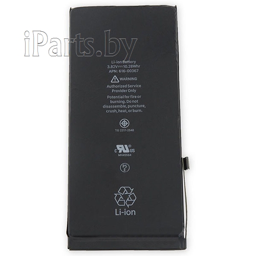 Аккумулятор для iPhone8 Plus Orig (гарантия 4мес.) (616-00364)