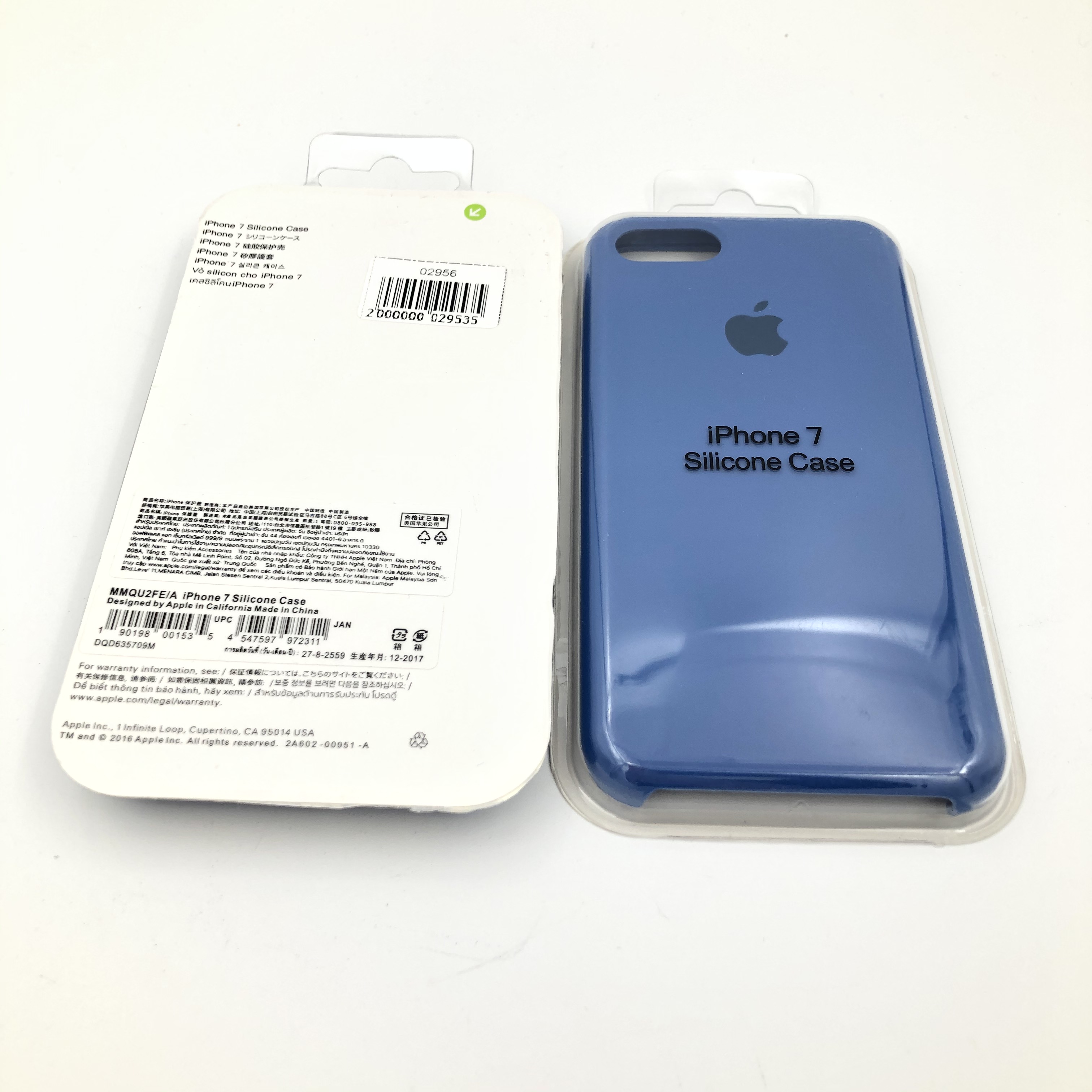 Чехол Silicone Case для iPhone7/8/SE СВЕТЛО-СИНИЙ