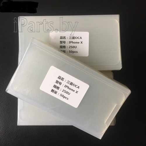 Пленка ОСА для iPhoneХ/XS/11Pro, 250UM
