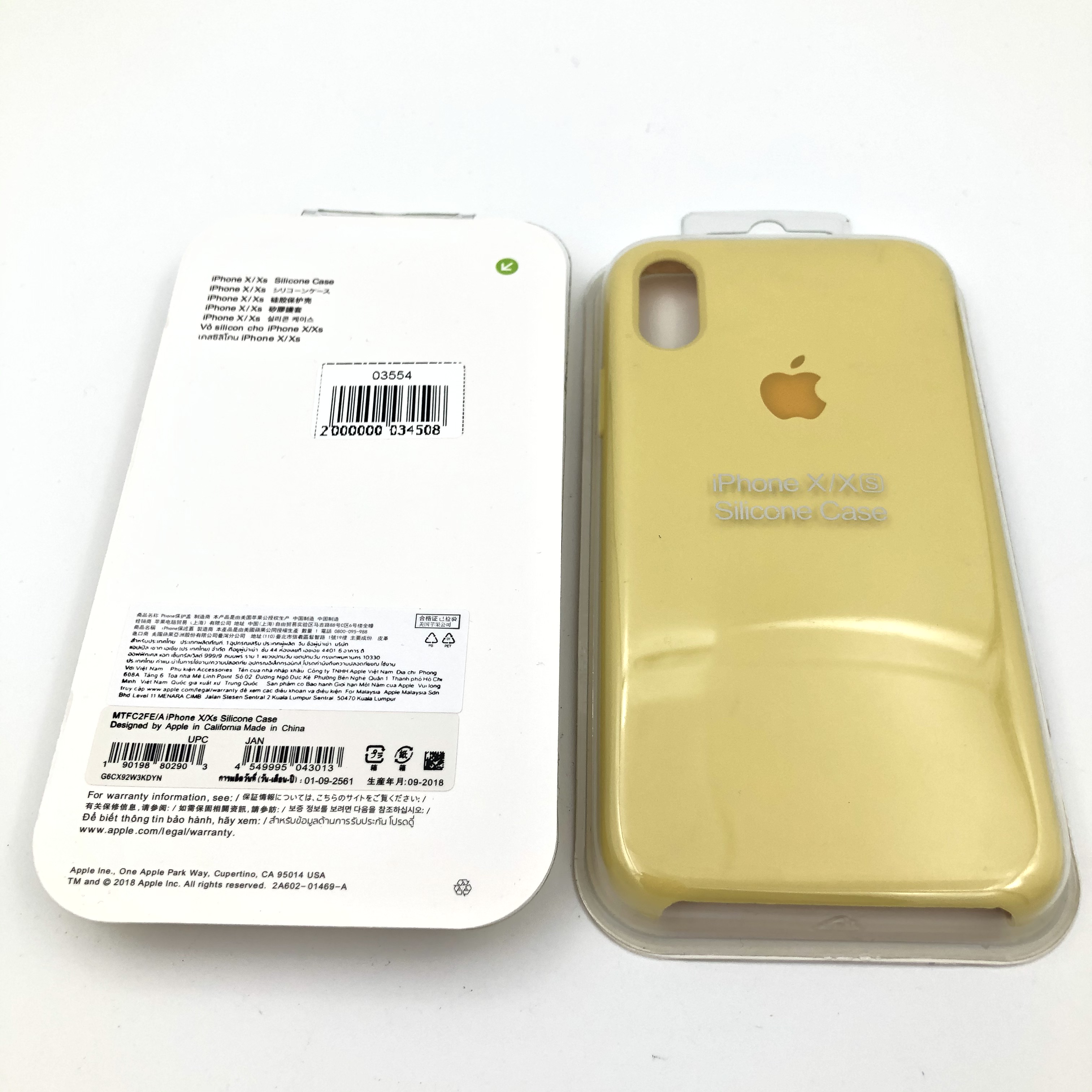 Чехол Silicone Case для iPhoneX/XS ЖЕЛТЫЙ (№4)
