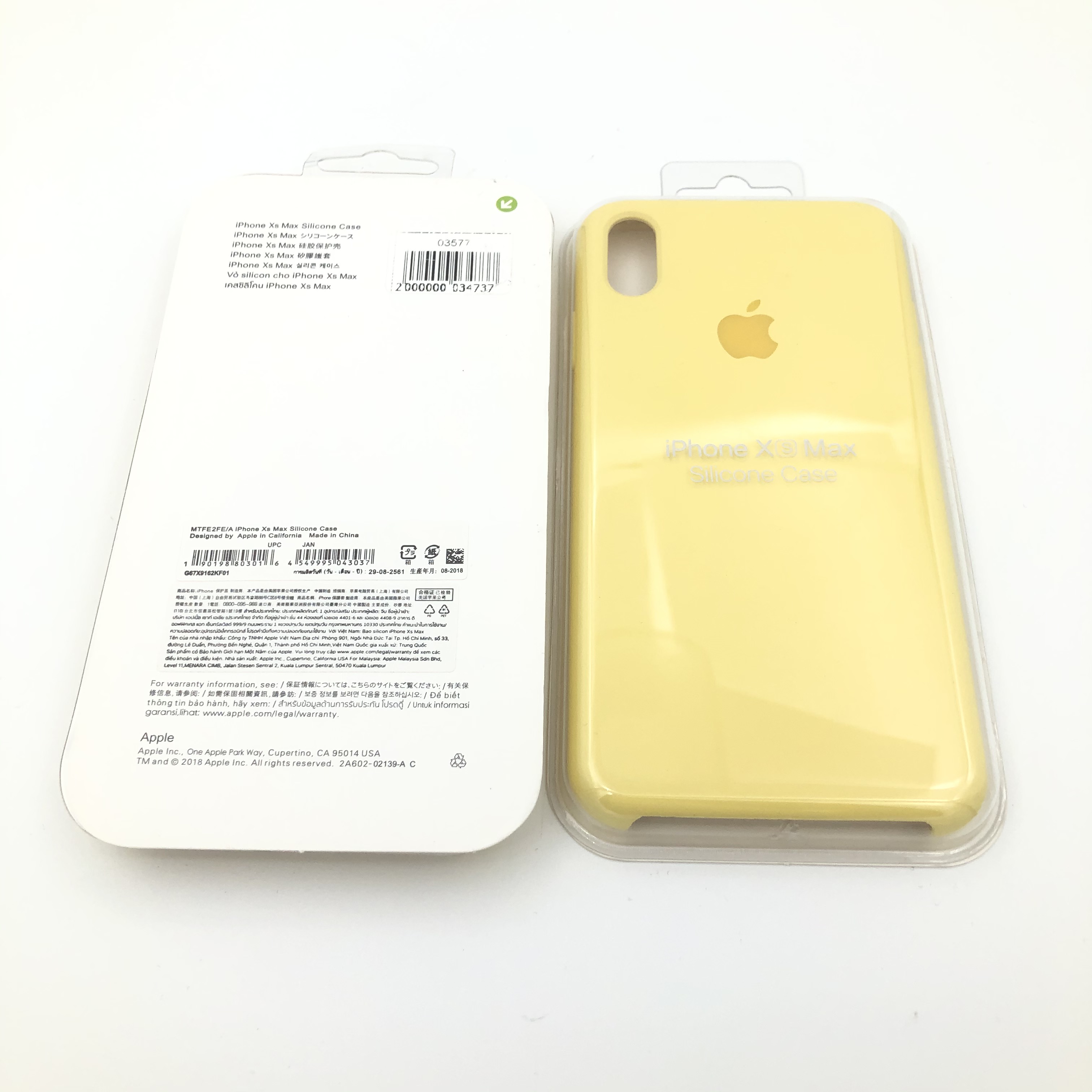 Чехол Silicone Case для iPhoneXS Max ЖЕЛТЫЙ (№4)