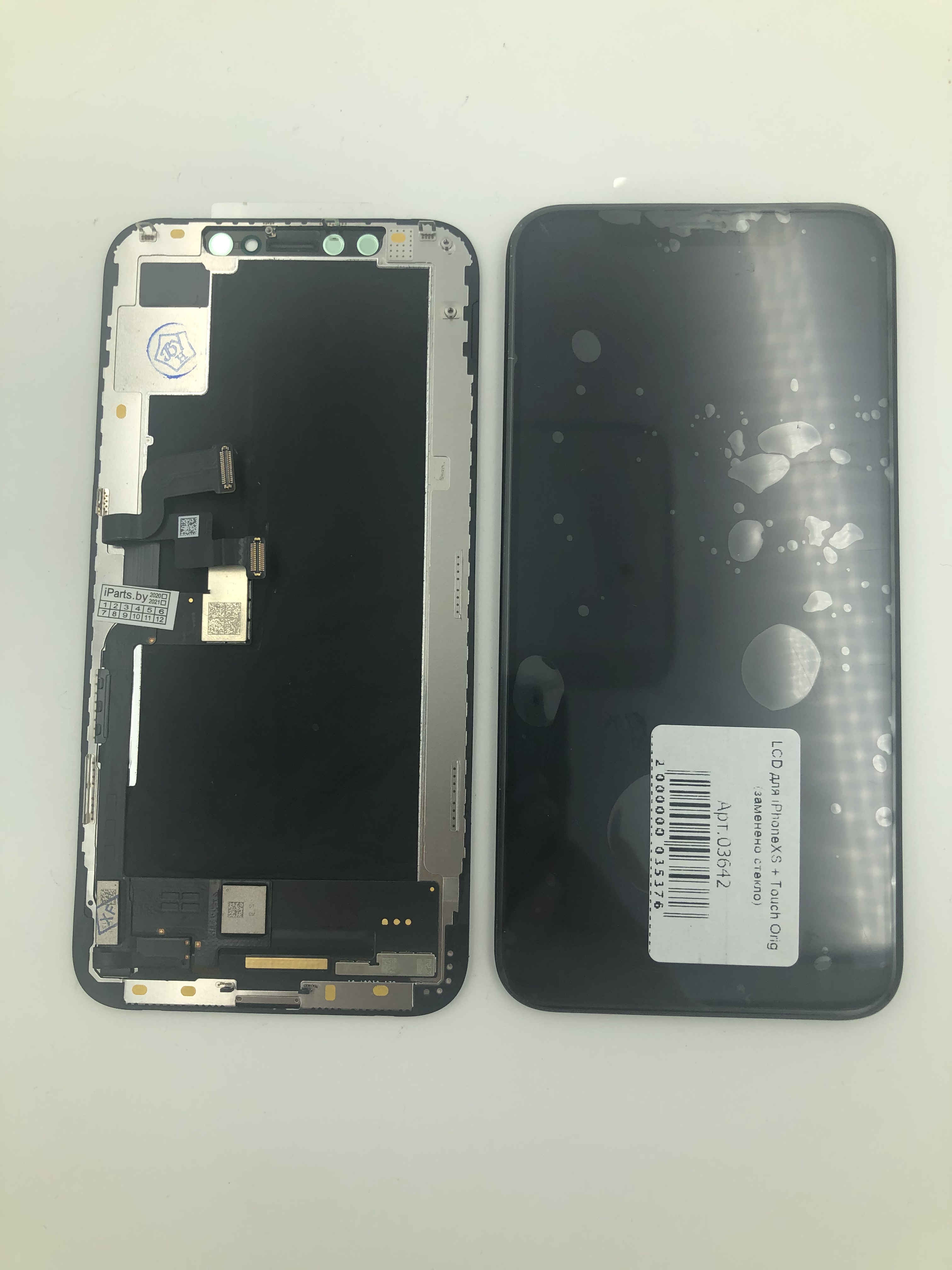 LCD для iPhoneXS (матрица orig) заменено стекло 