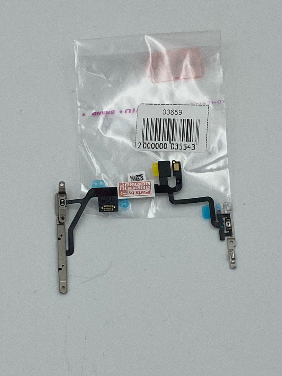 Шлейф для iPhone8 (4.7') Power On/Off Flex orig (821-01182-A) 