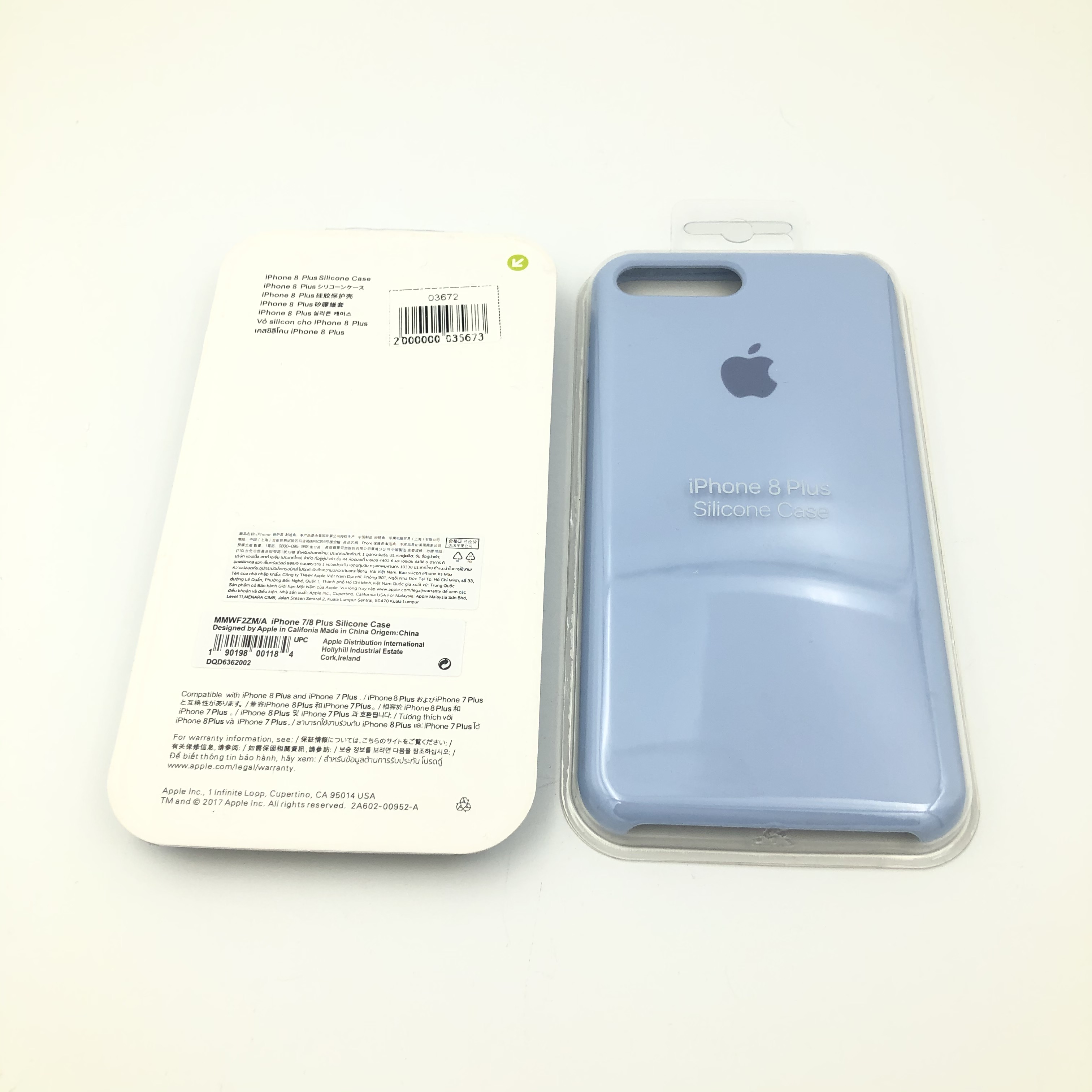 Чехол Silicone Case для iPhone7/8 Plus ВАСИЛЬКОВЫЙ (№5)