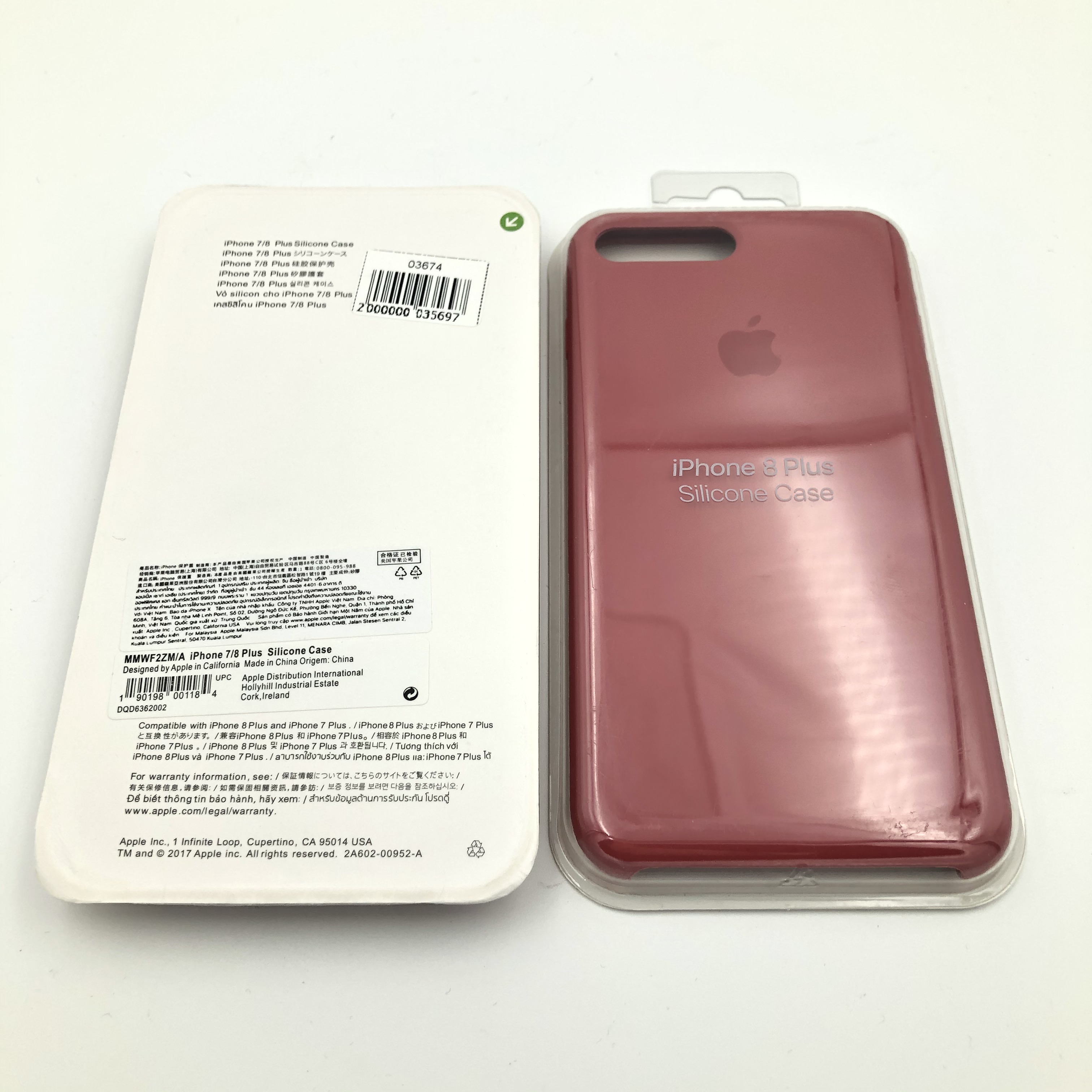 Чехол Silicone Case для iPhone7/8 Plus КРАСНАЯ КАМЕЛИЯ (№25)