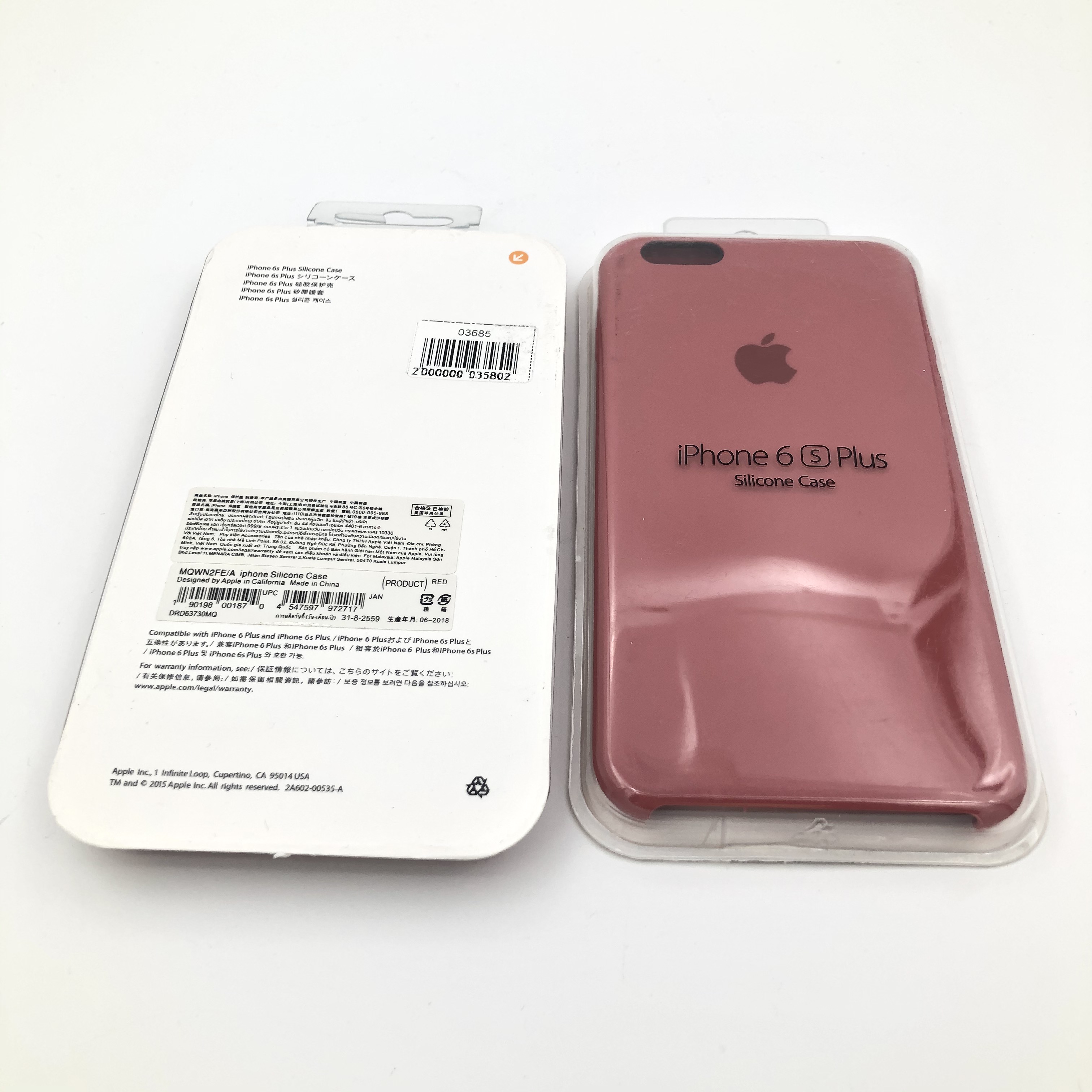 Чехол Silicone Case для iPhone6G Plus/6S Plus КРАСНАЯ КАМЕЛИЯ (№25)
