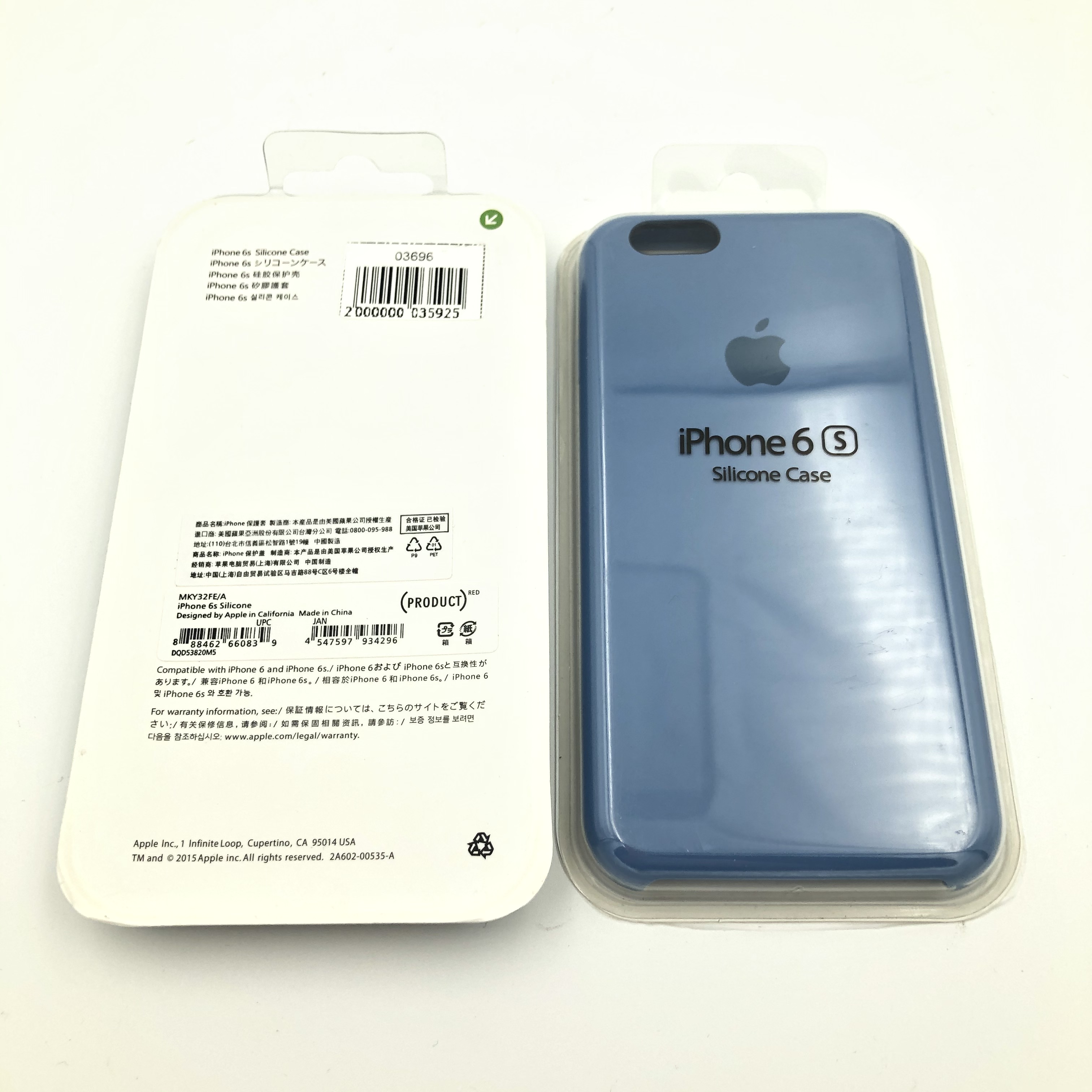 Чехол Silicone Case для iPhone6G/6S ГОЛУБОЙ (№56)