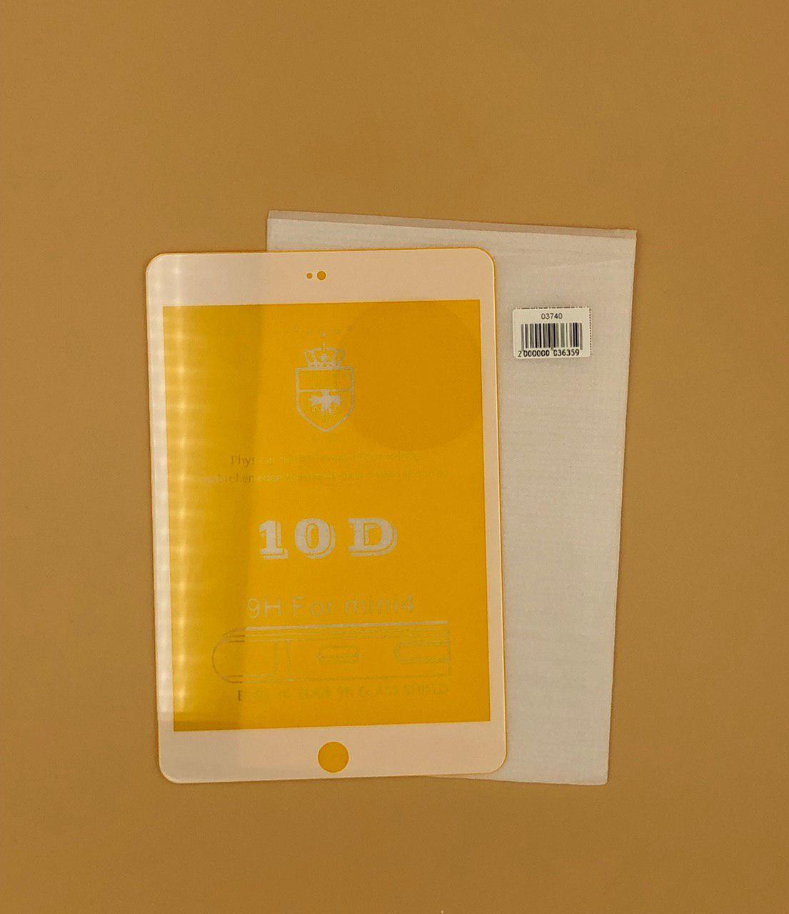 Стекло защитное для iPad mini4/5 (10D белое) 