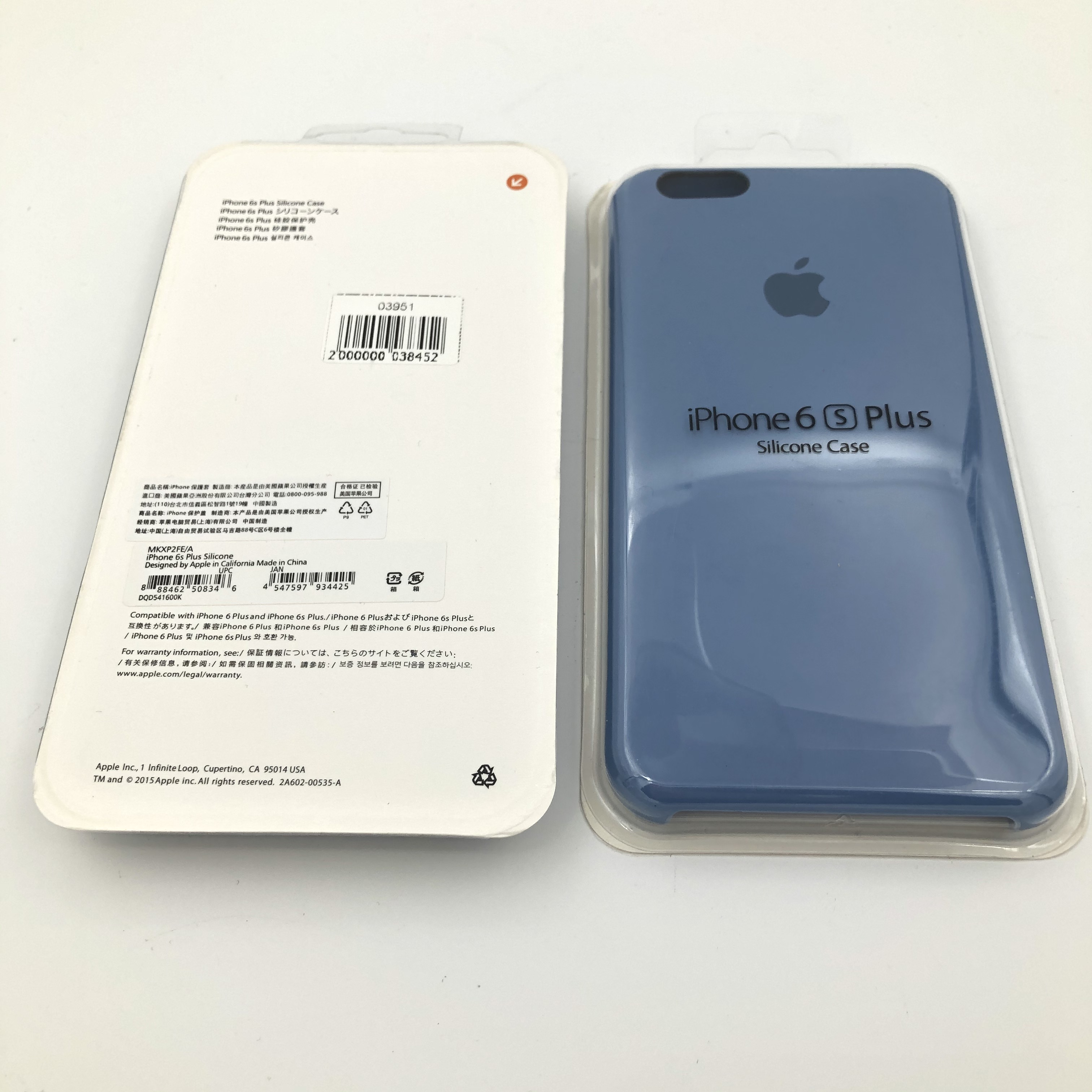 Чехол Silicone Case для iPhone6G Plus/6S Plus ГОЛУБОЙ (№56)