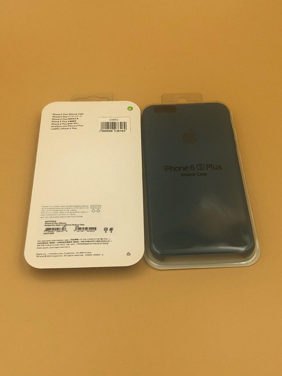 Чехол Silicone Case для iPhone6G Plus/6S Plus СИНЕ-ЗЕЛЕНЫЙ (№50)