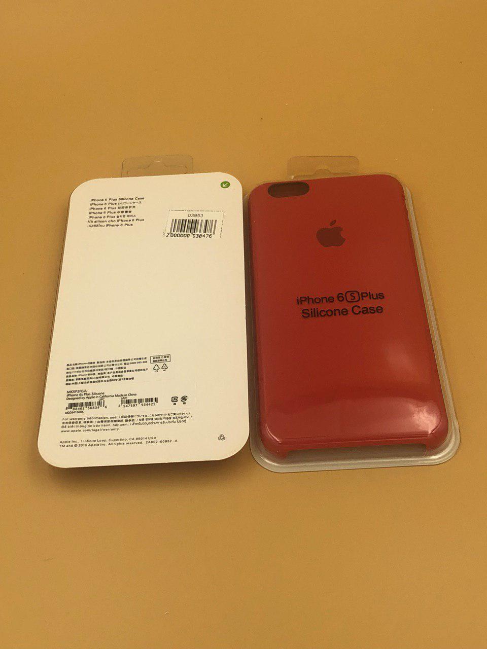 Чехол Silicone Case для iPhone6G Plus/6S Plus МАЛИНОВО-КРАСНЫЙ (№48)
