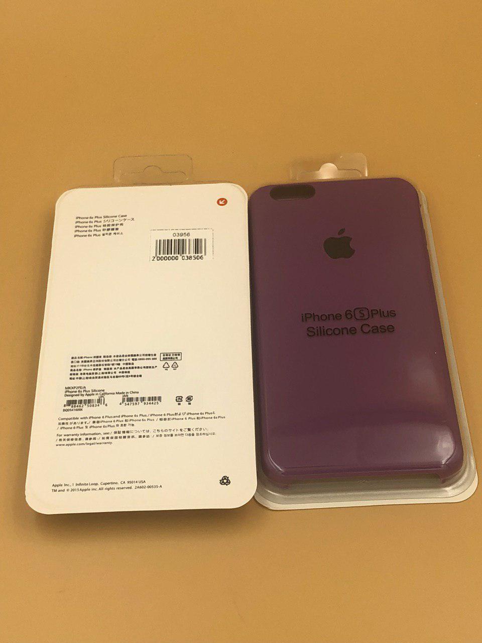 Чехол Silicone Case для iPhone6G Plus/6S Plus ФИОЛЕТОВЫЙ (№47)