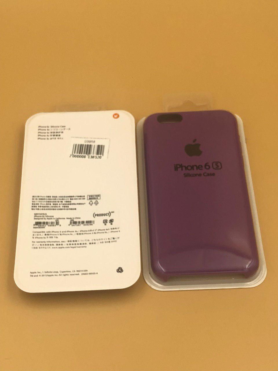 Чехол Silicone Case для iPhone6G/6S ФИОЛЕТОВЫЙ (№47)