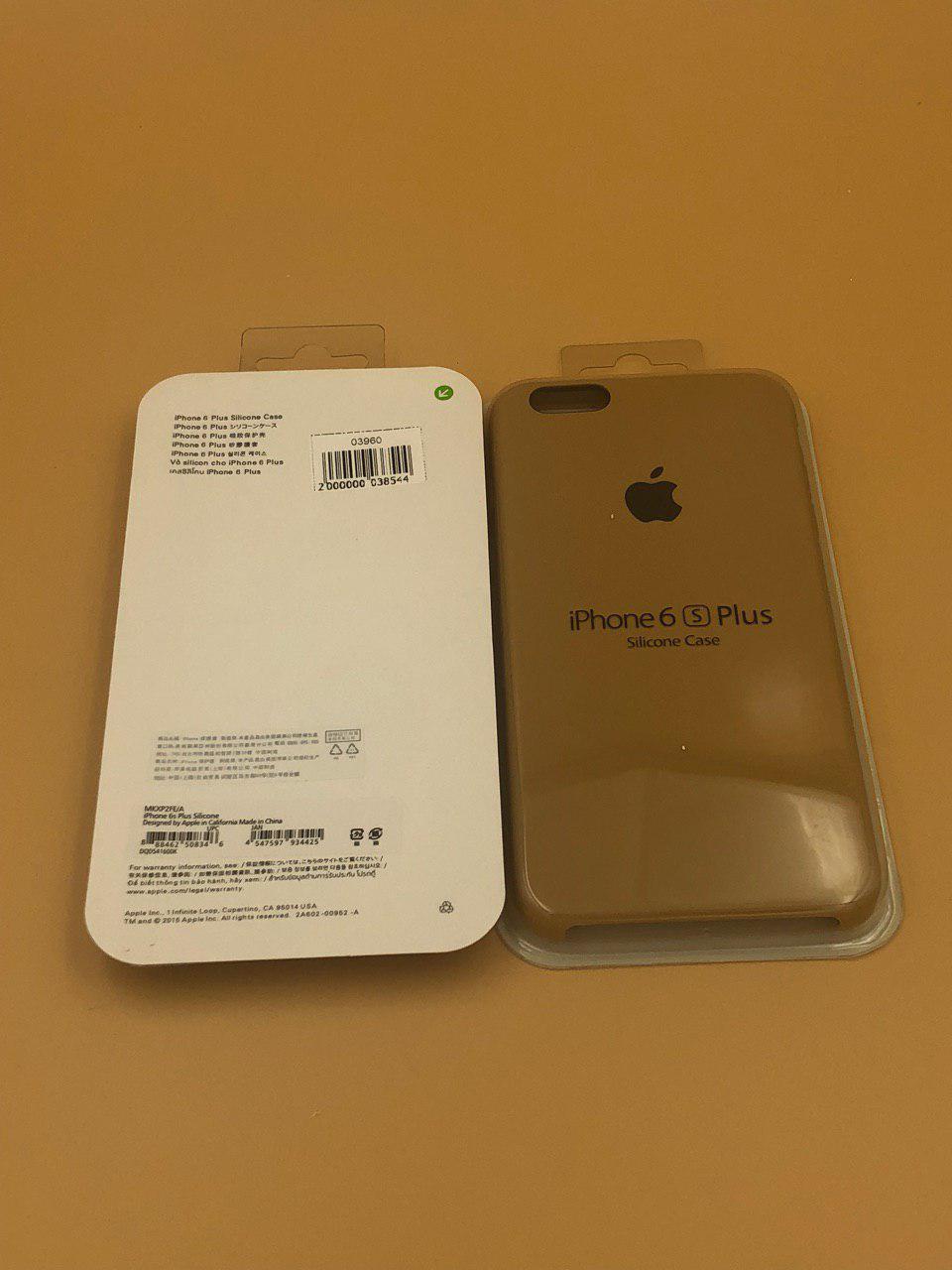 Чехол Silicone Case для iPhone6G Plus/6S Plus ЗОЛОТОЙ (№28)