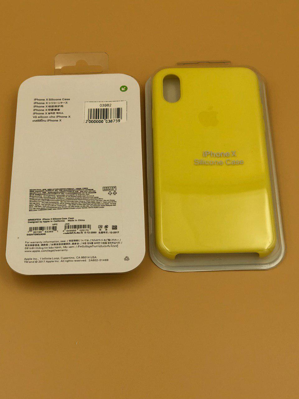 Чехол Silicone Case для iPhoneX/XS ЛИМОННО-ЖЕЛТЫЙ