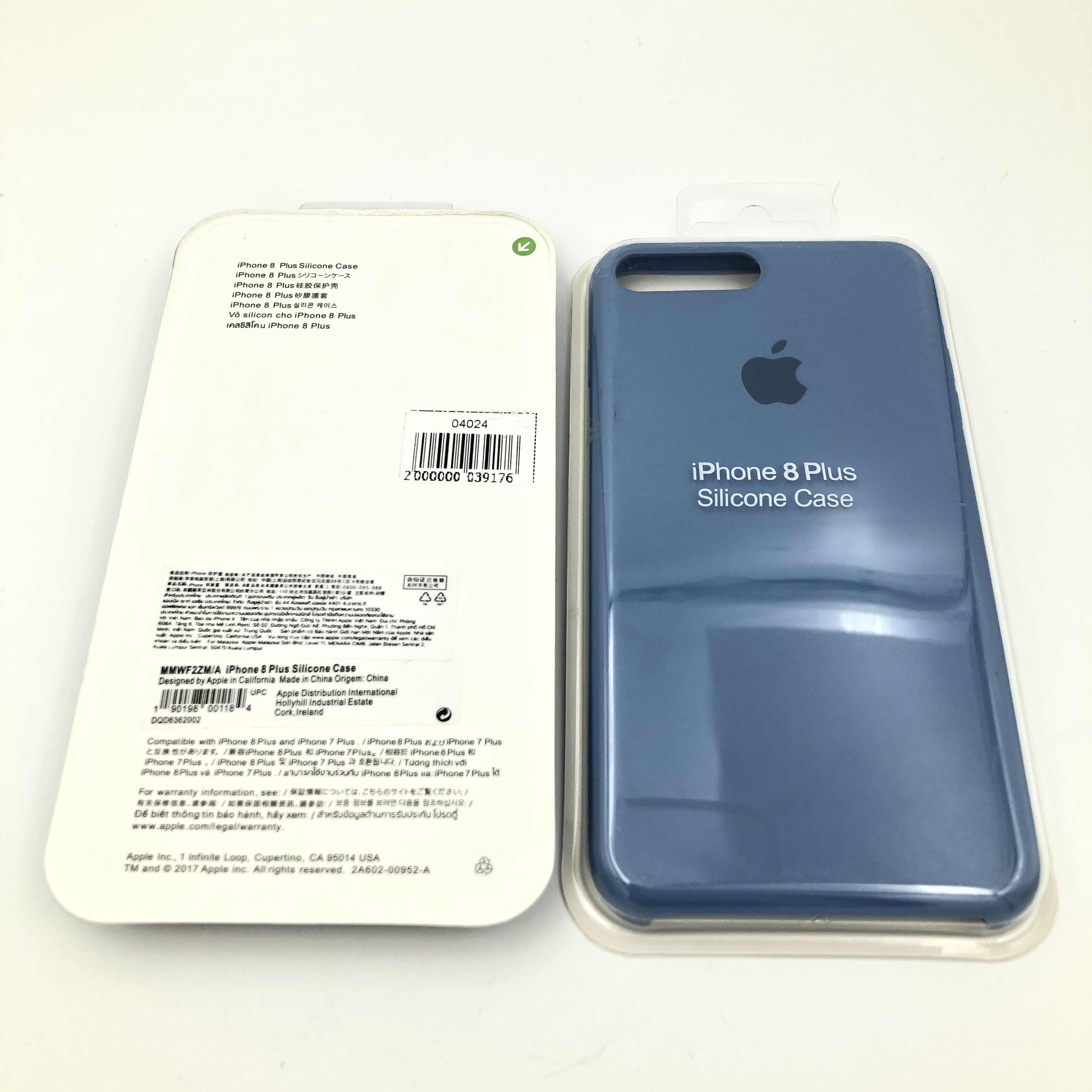 Чехол Silicone Case для iPhone7/8 Plus ГОЛУБОЙ (№56)
