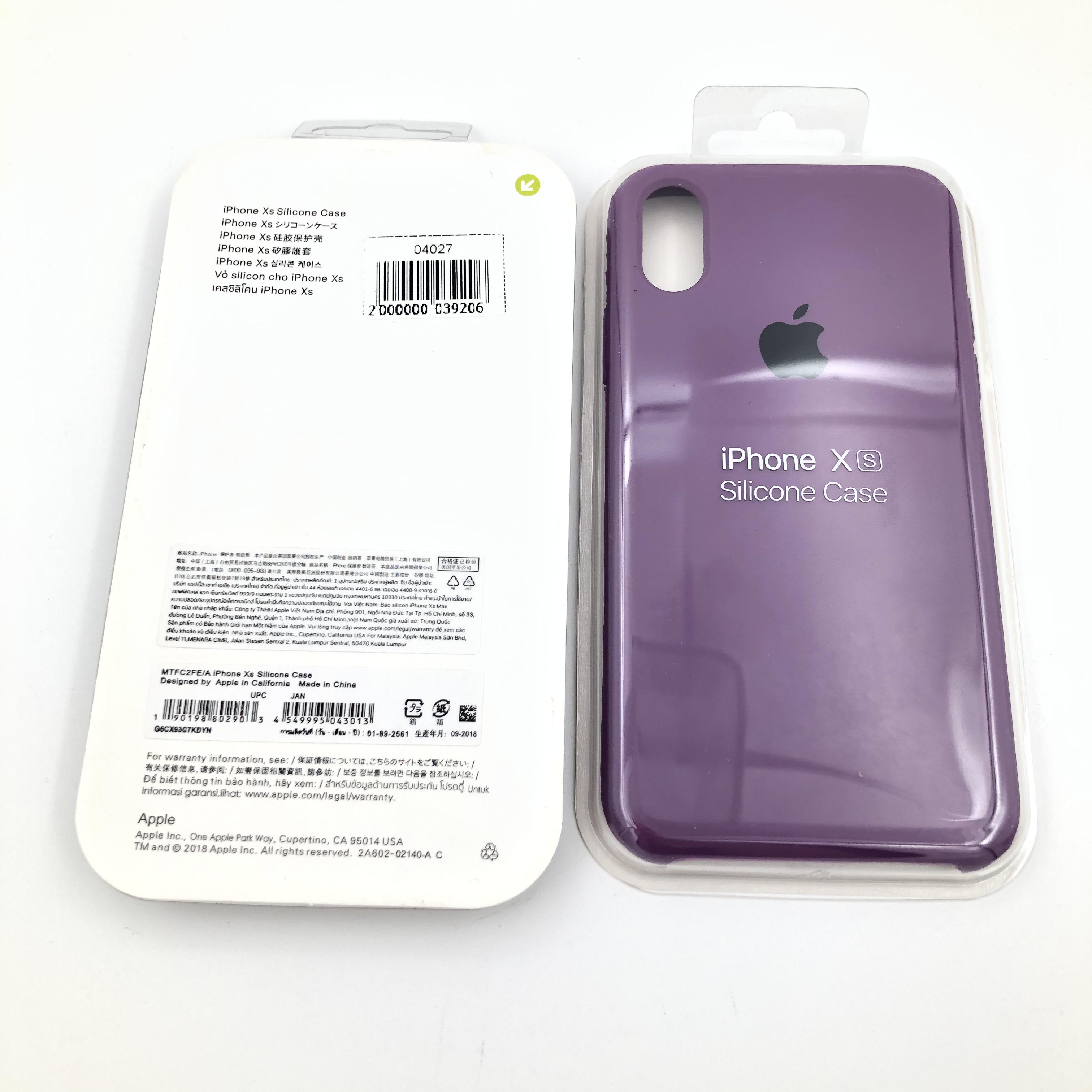 Чехол Silicone Case для iPhoneX/XS ФИОЛЕТОВЫЙ (№47)