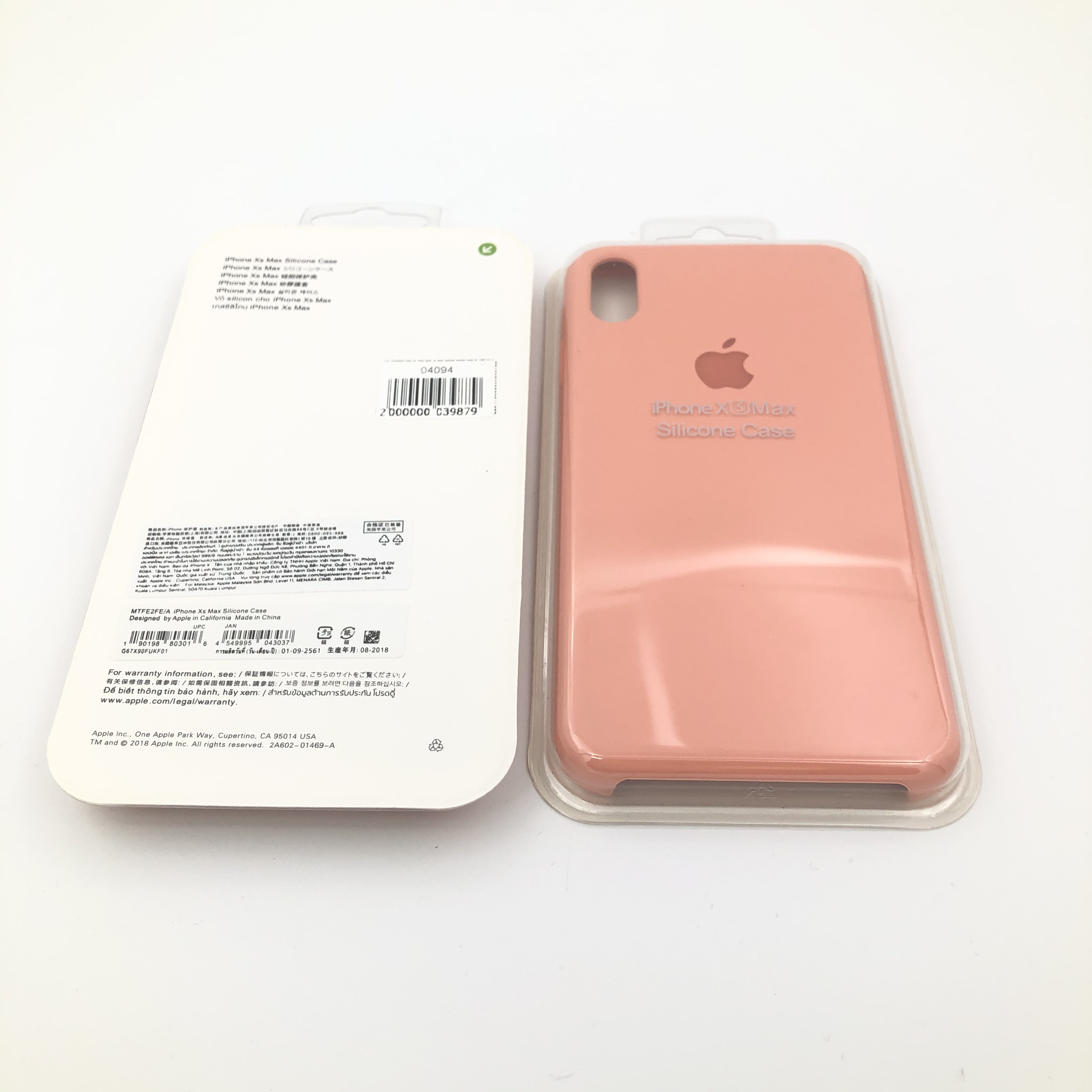 Чехол Silicone Case для iPhoneXS Max КОРАЛЛОВЫЙ (№27)