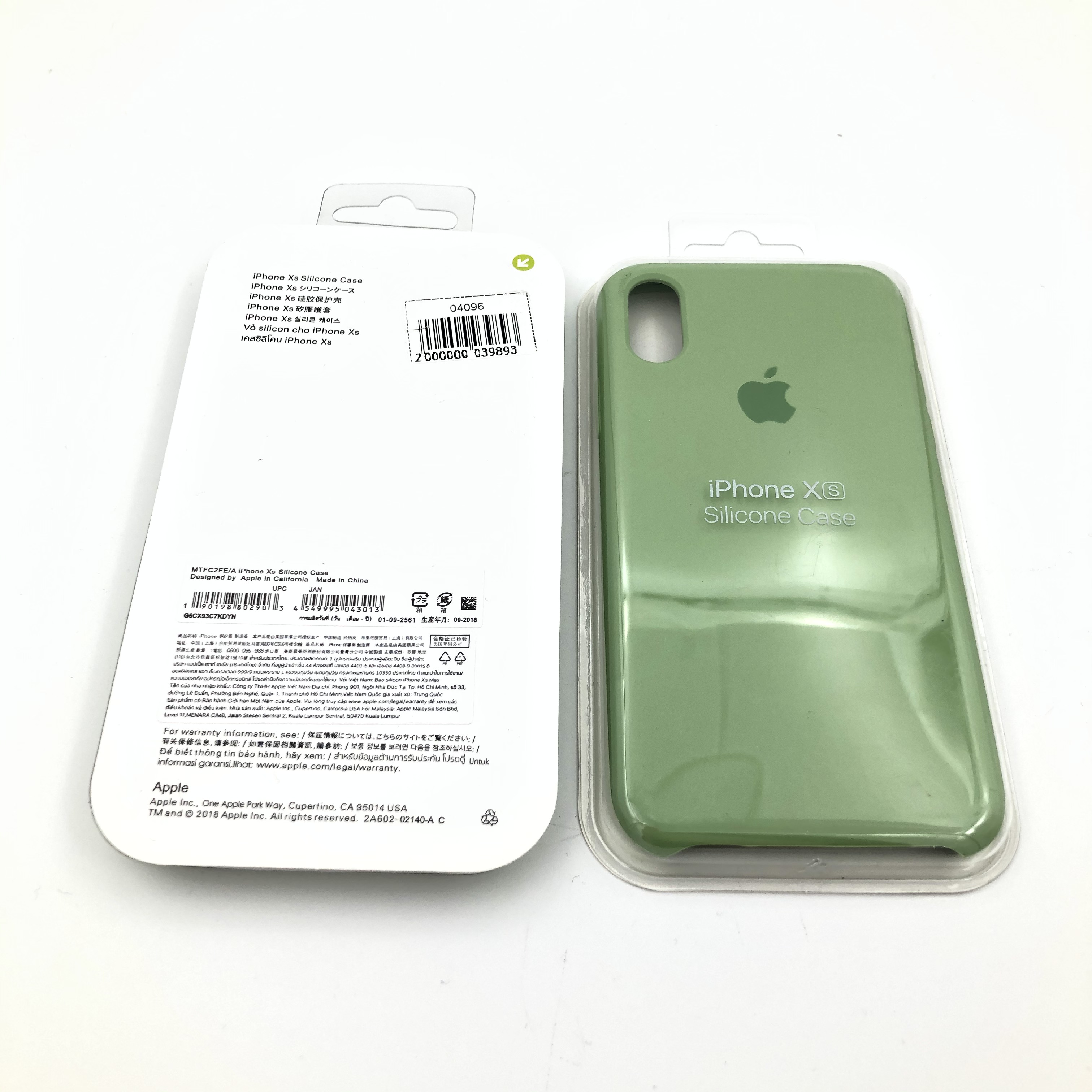 Чехол Silicone Case для iPhoneX/XS ОЛИВКОВЫЙ (№1)