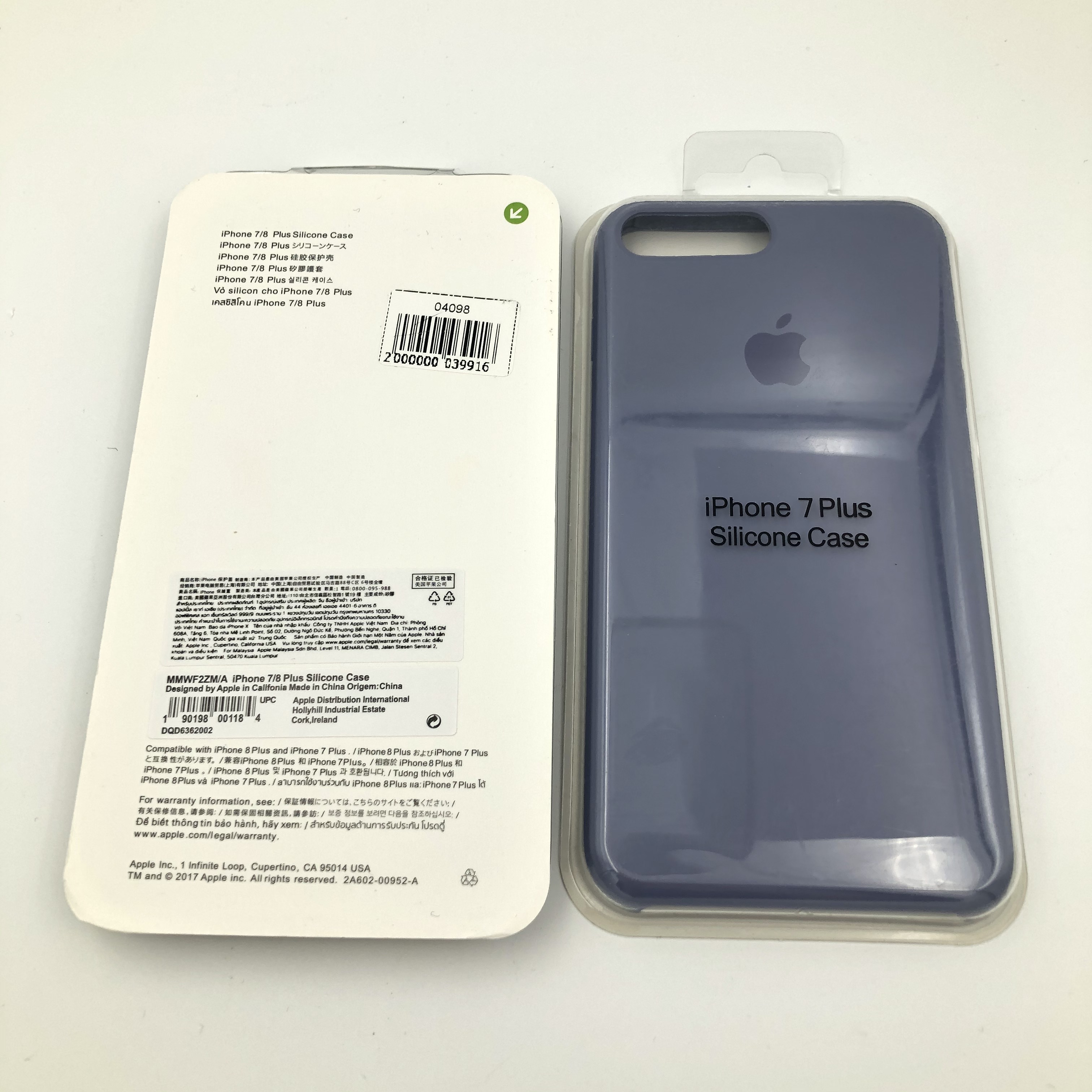 Чехол Silicone Case для iPhone7/8 Plus ЛАВАНДОВЫЙ (№7)