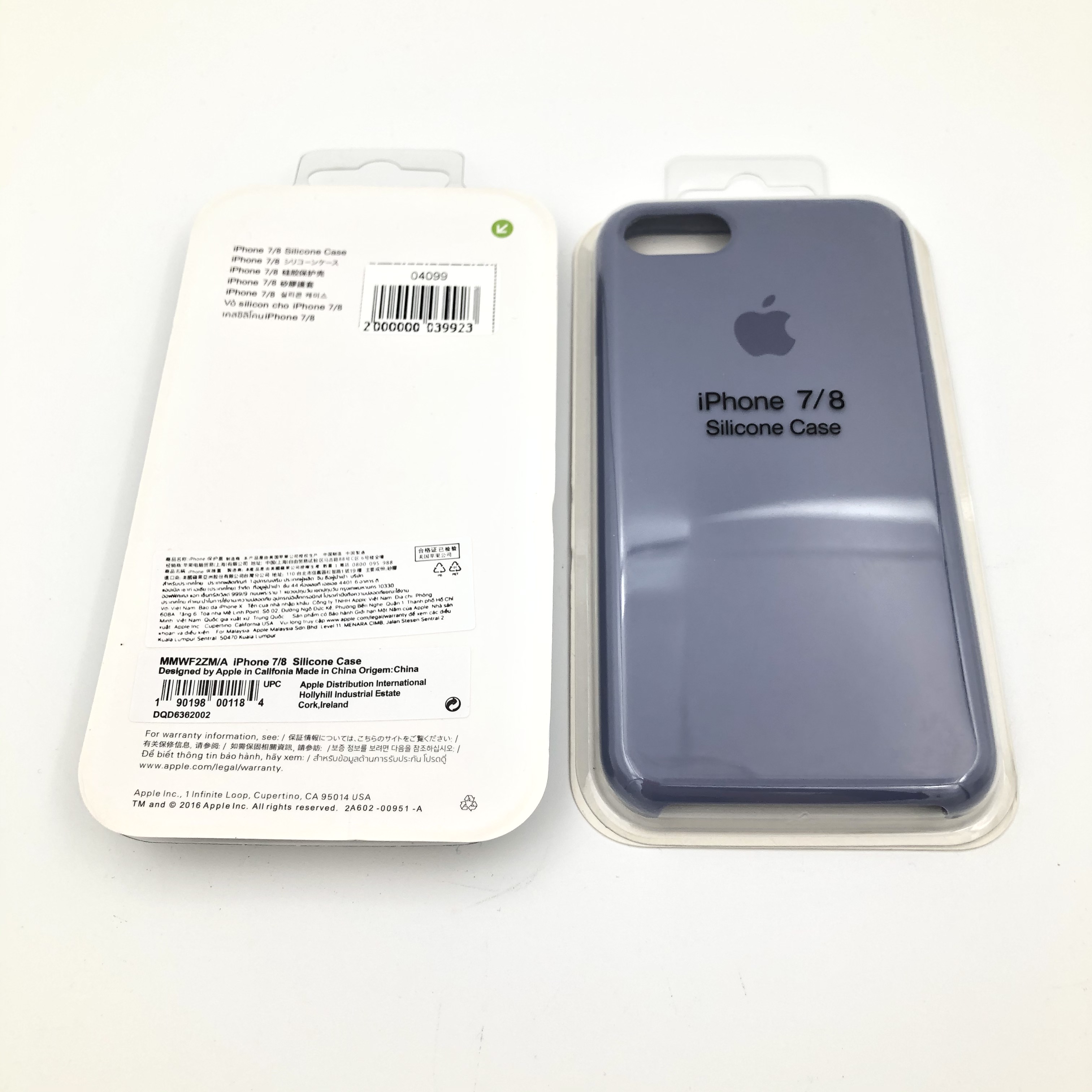 Чехол Silicone Case для iPhone7/8/SE ЛАВАНДОВЫЙ (№7)