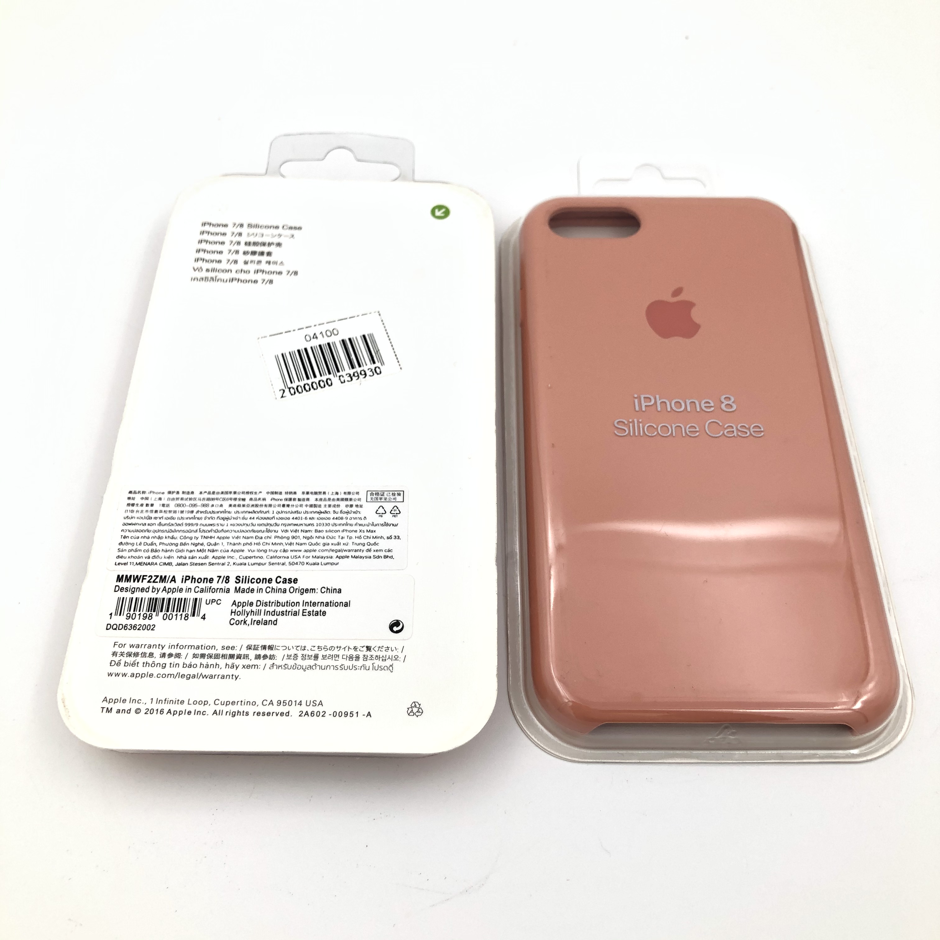 Чехол Silicone Case для iPhone7/8/SE КОРАЛЛОВЫЙ (№27)