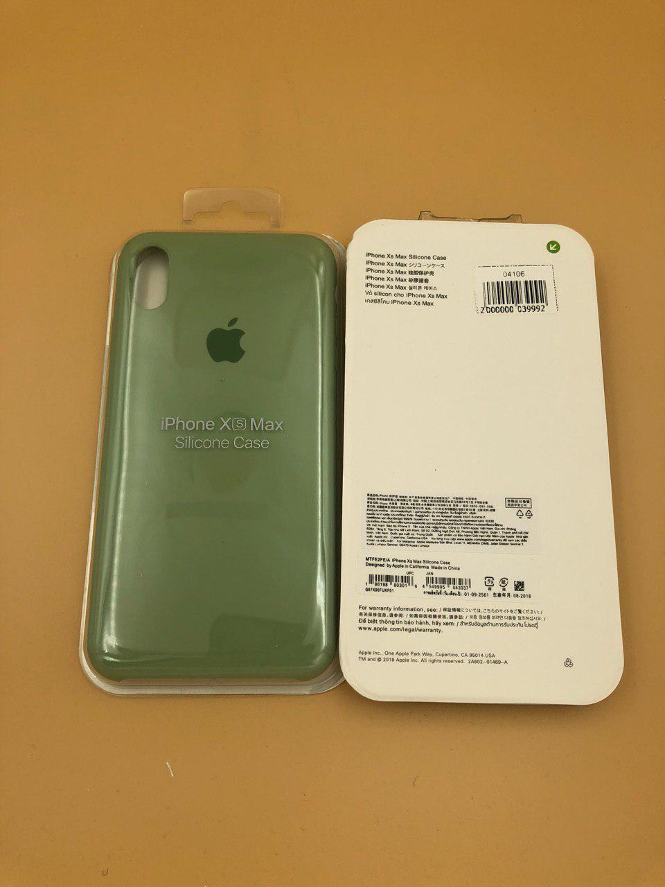 Чехол Silicone Case для iPhoneXS Max ОЛИВКОВЫЙ (№1)