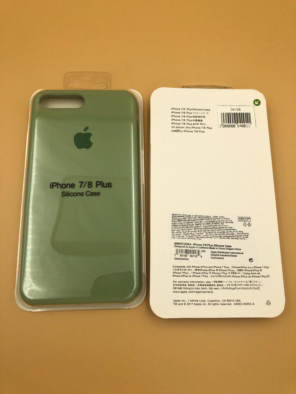 Чехол Silicone Case для iPhone7/8 Plus ОЛИВКОВЫЙ (№1)