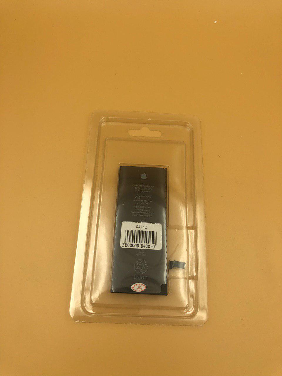 Аккумулятор для iPhone6 (4.7") (616-0806) с увеличенной ёмкостью 2200 mAh (гарантия 6 мес.) 
