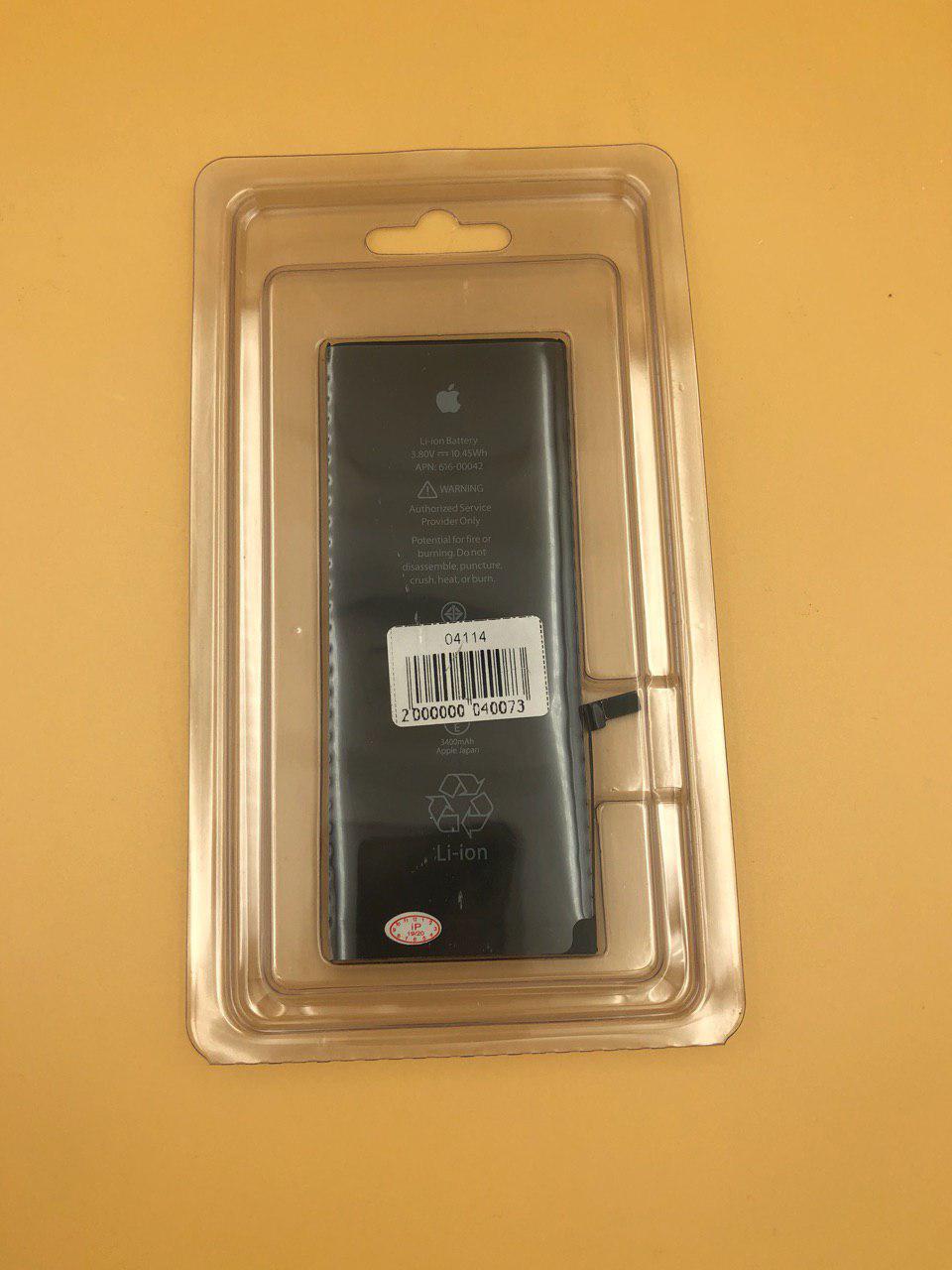 Аккумулятор для iPhone6 Plus/6S Plus с увеличенной ёмкостью 3400 mAh (гарантия 6 мес.) 