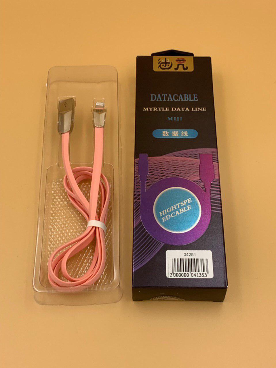 Кабель USB-Lighting LS26, 1м, плоский, РОЗОВЫЙ + упак. 