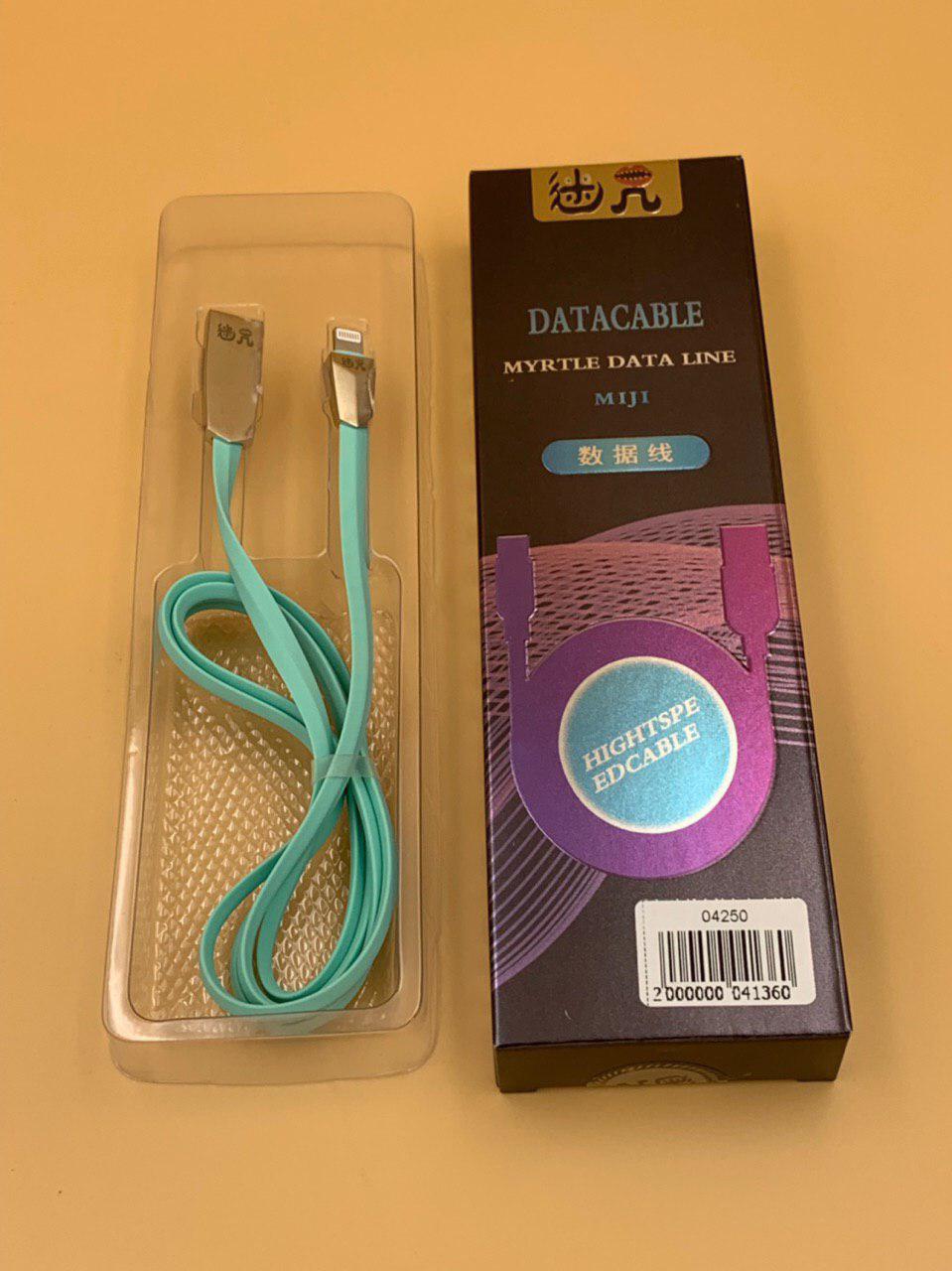 Кабель USB-Lighting LS26, 1м, плоский, БИРЮЗОВЫЙ + упак. 
