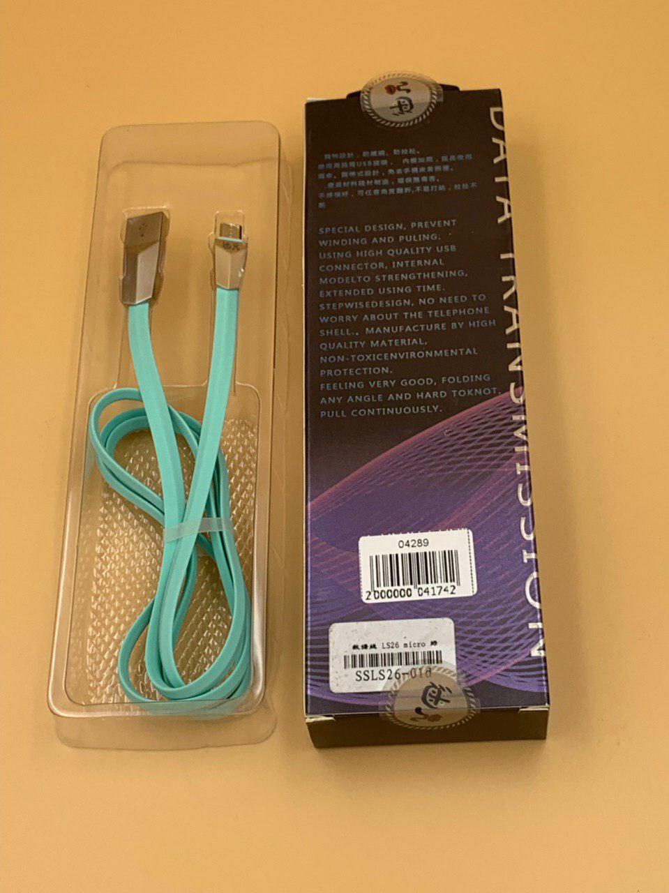 Кабель USB-micro LS26, 1м, плоский, БИРЮЗОВЫЙ + упак. 
