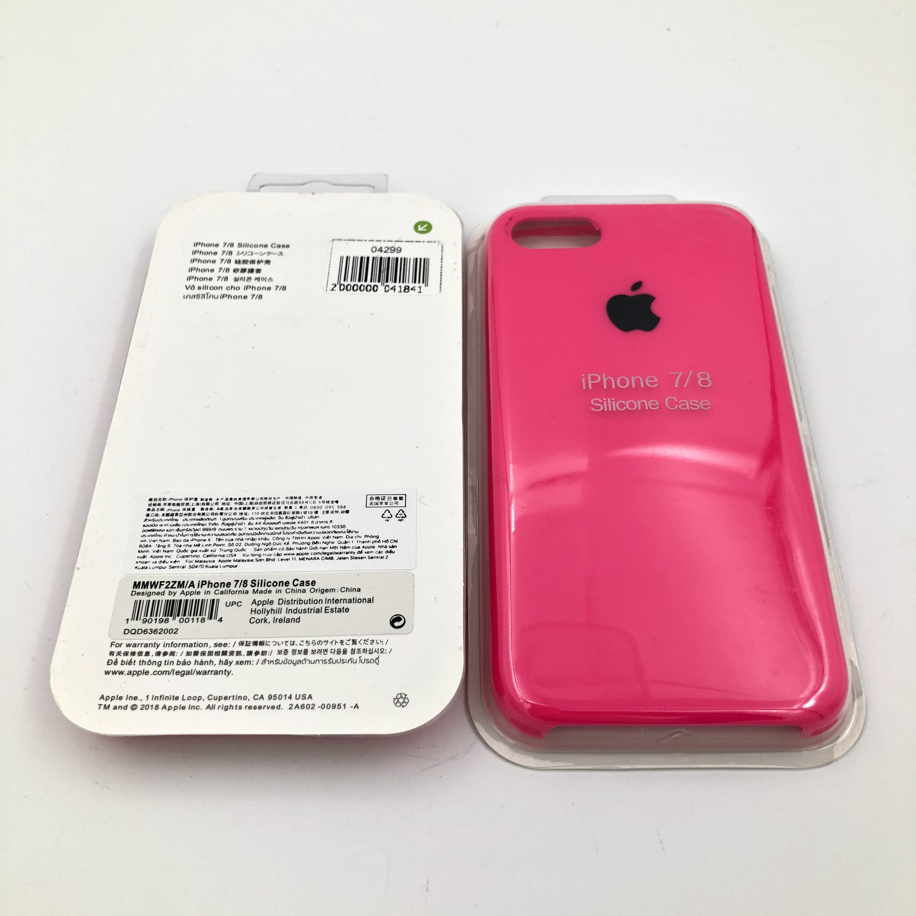 Чехол Silicone Case для iPhone7/8/SE ФУКСИЯ (№58)