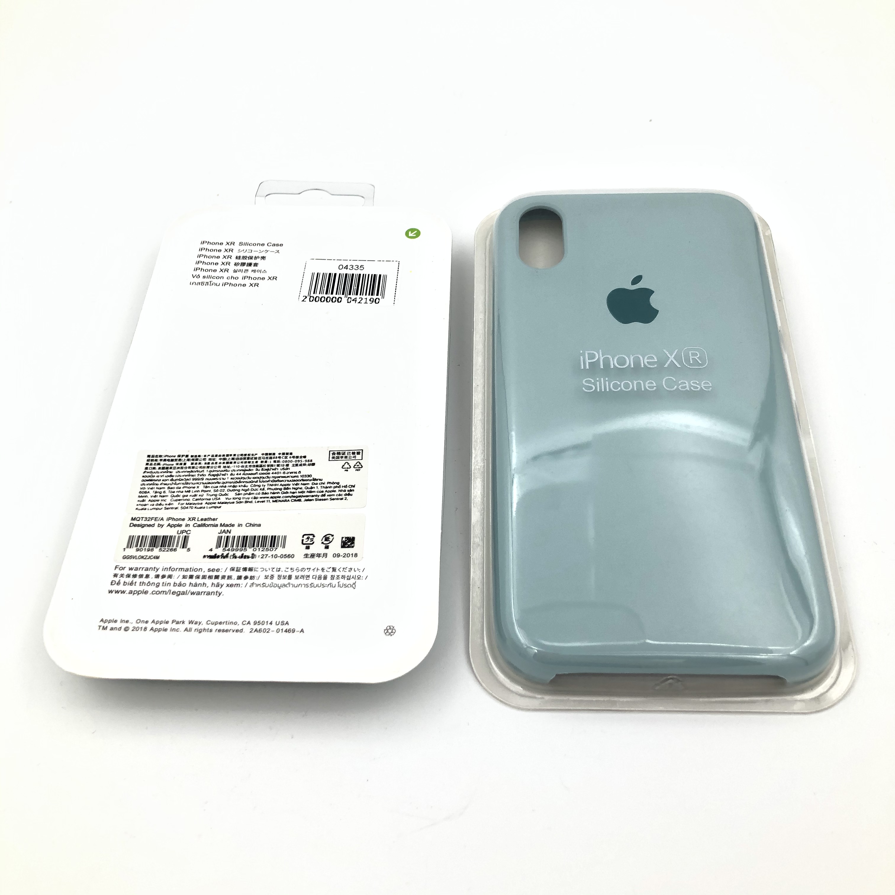Чехол Silicone Case для iPhoneXR СВЕТЛО-БИРЮЗОВЫЙ (№63)