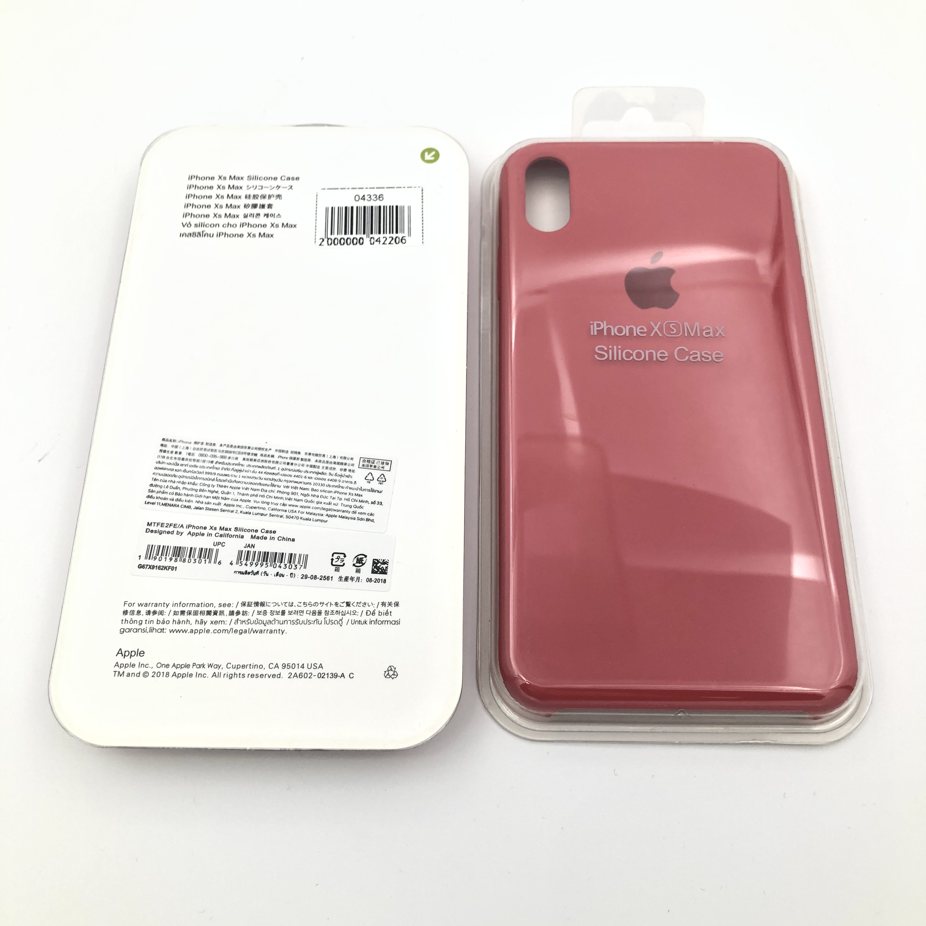 Чехол Silicone Case для iPhoneXS Max МАЛИНОВО-КРАСНЫЙ (№48)