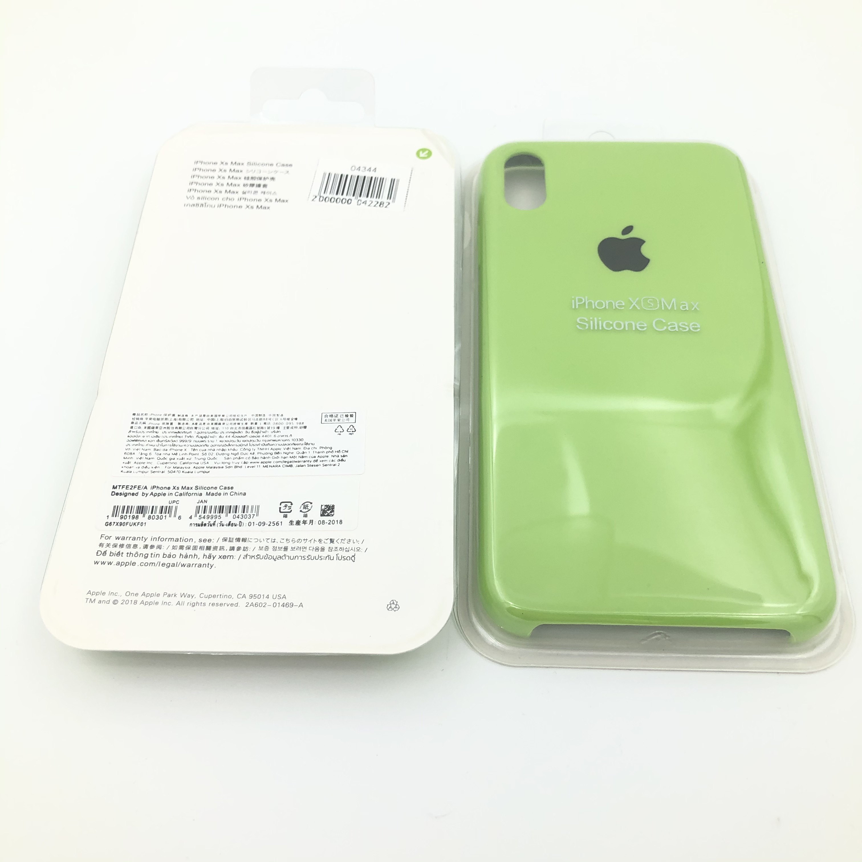 Чехол Silicone Case для iPhoneXS Max ЗЕЛЕНЫЙ НЕОН (№31)