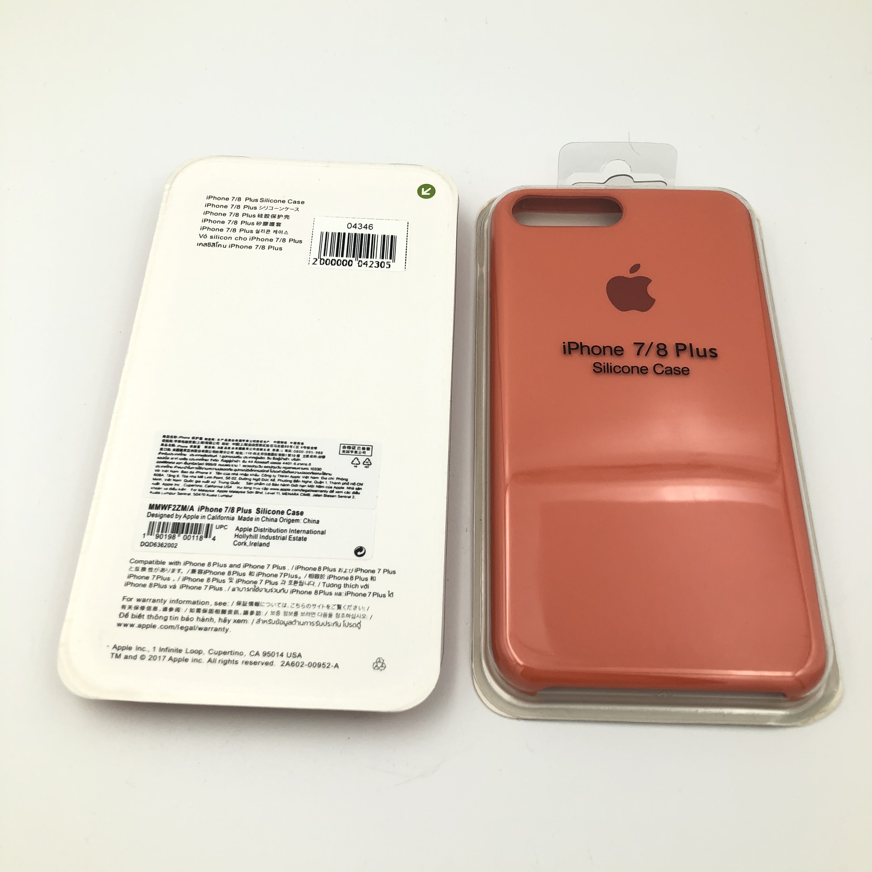 Чехол Silicone Case для iPhone7/8 Plus КРАСНЫЙ ПЕРСИК (№29)