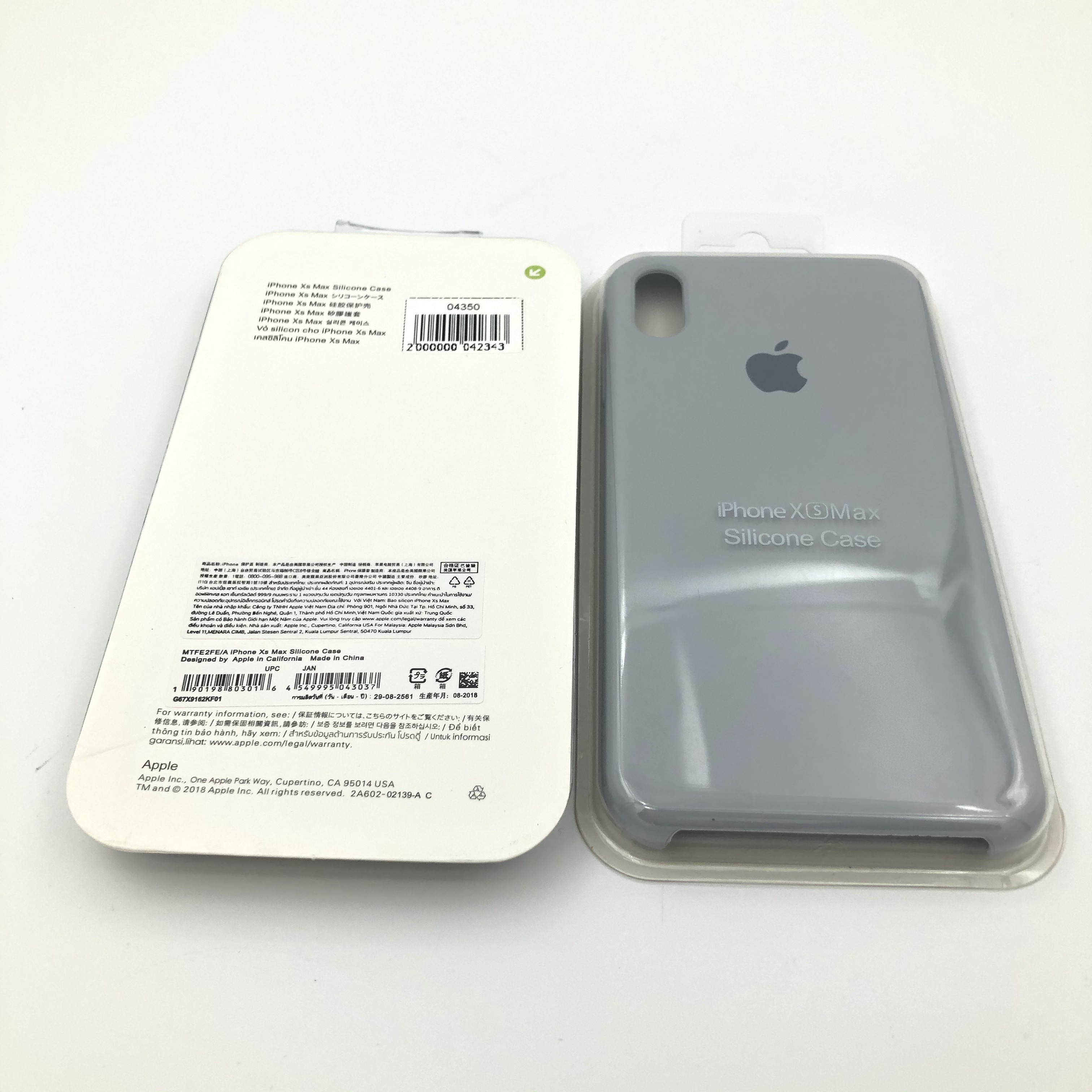 Чехол Silicone Case для iPhoneXS Max СЕРО-ГОЛУБОЙ (№43)