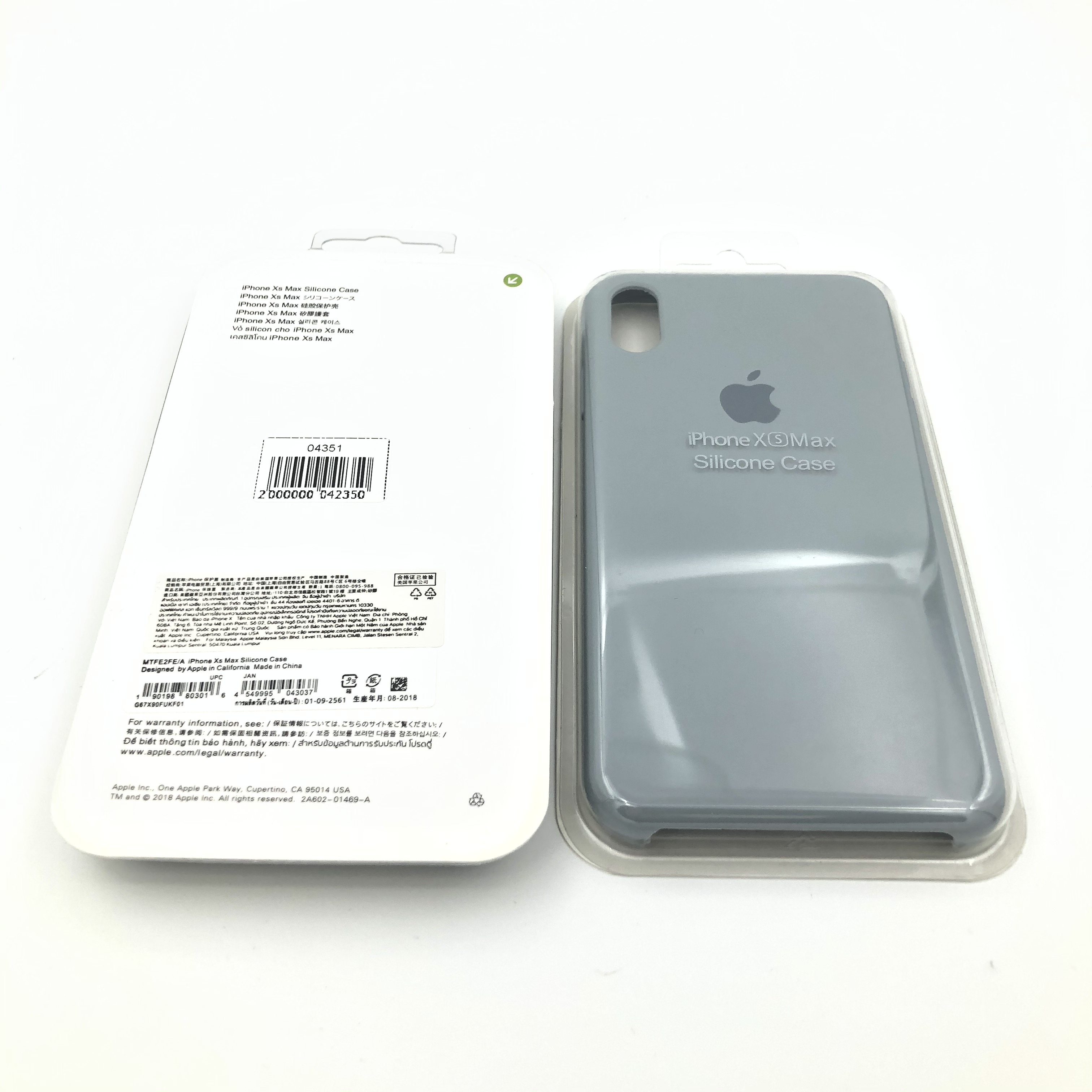 Чехол Silicone Case для iPhoneXS Max СВЕТЛО-СЕРЫЙ 