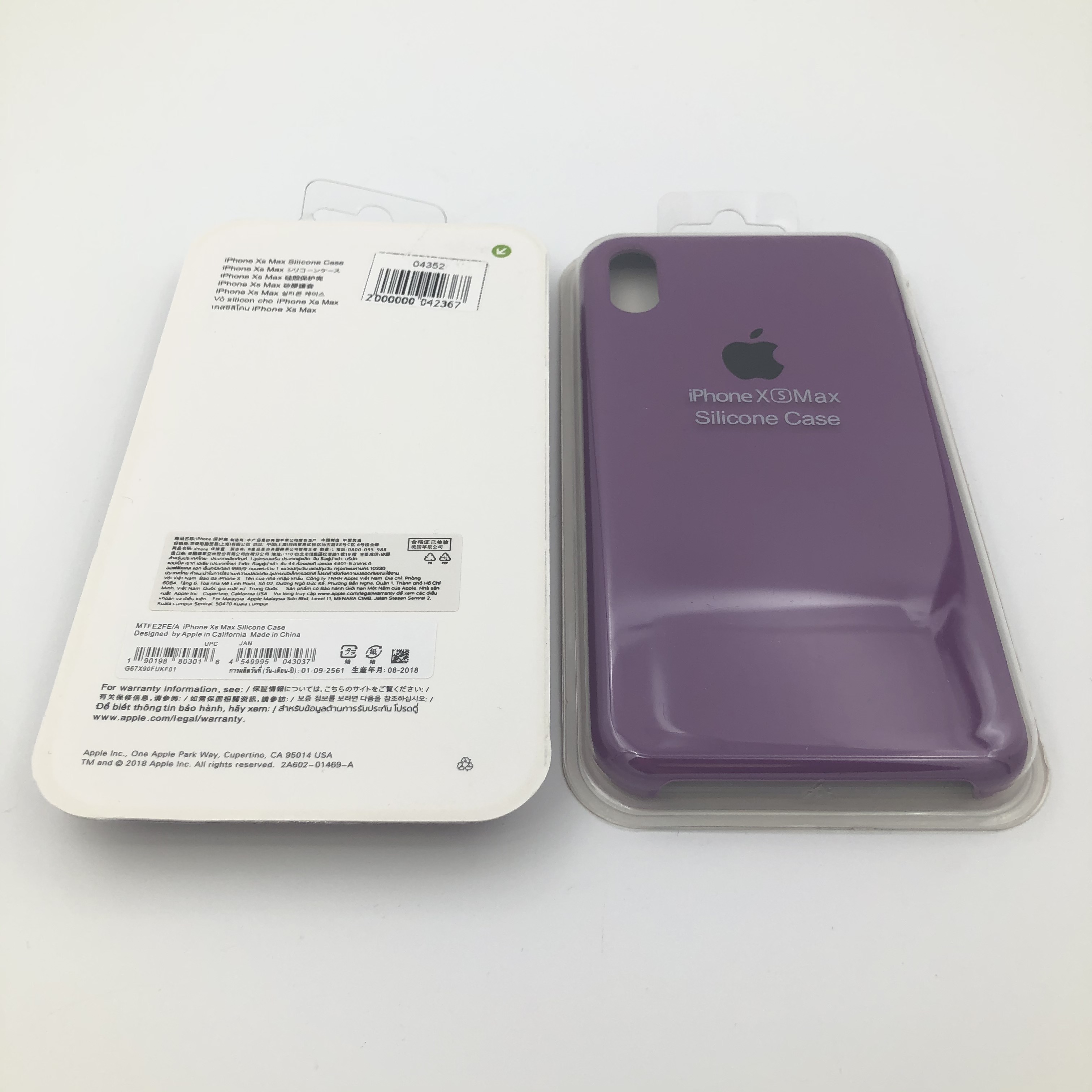 Чехол Silicone Case для iPhoneXS Max ФИОЛЕТОВЫЙ (№47)