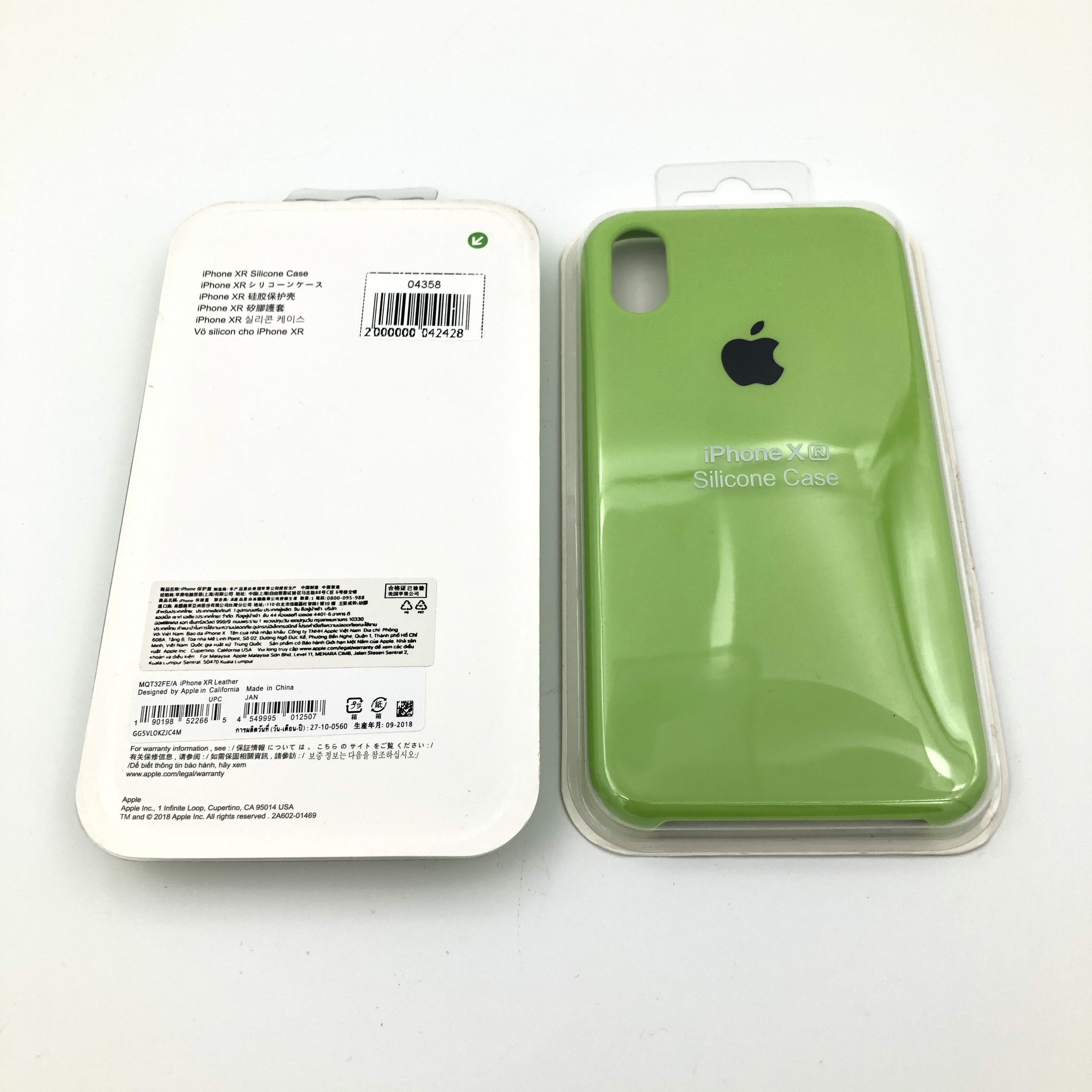 Чехол Silicone Case для iPhoneXR ЗЕЛЕНЫЙ НЕОН (№31)