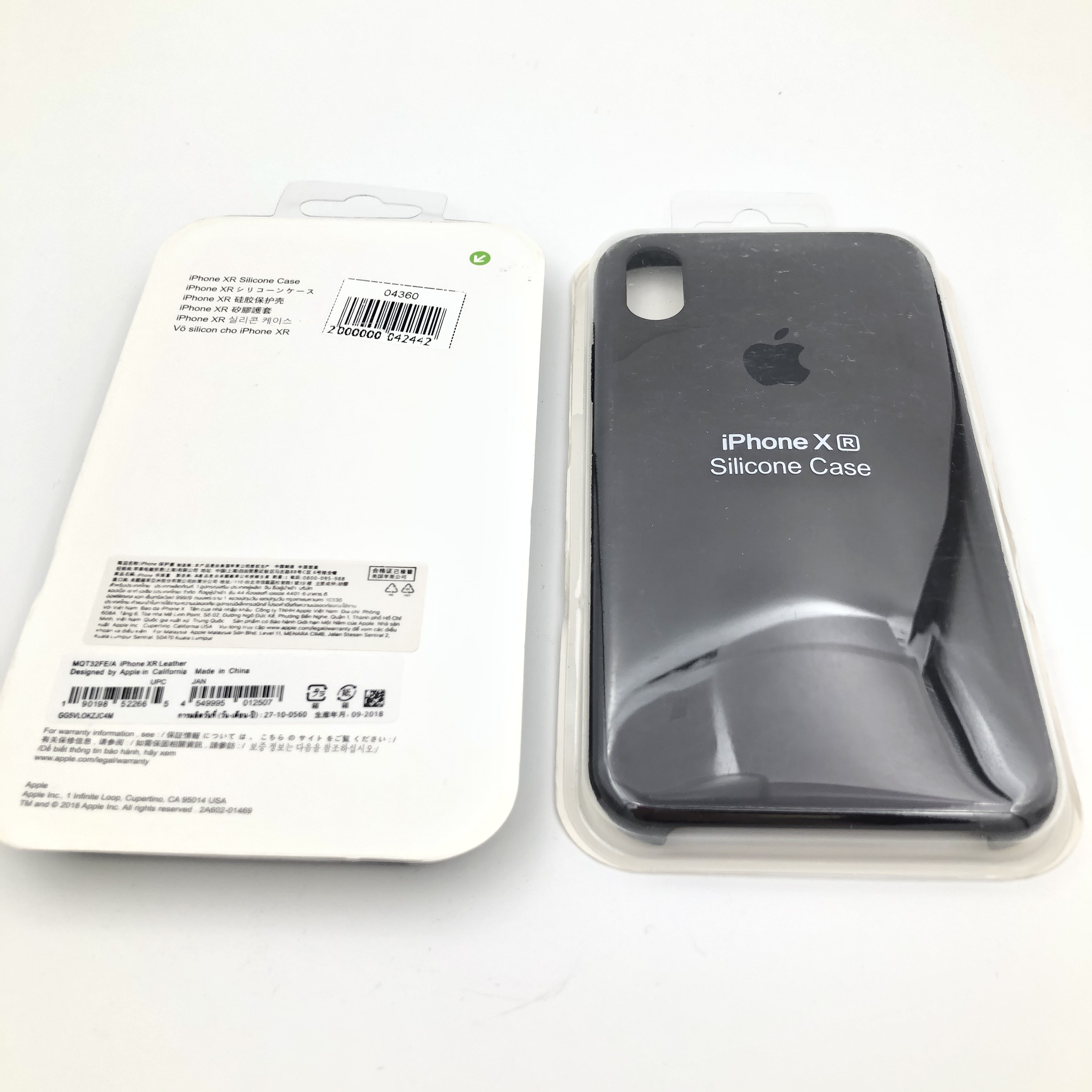 Чехол Silicone Case для iPhoneXR КОРИЧНЕВЫЙ (№45)