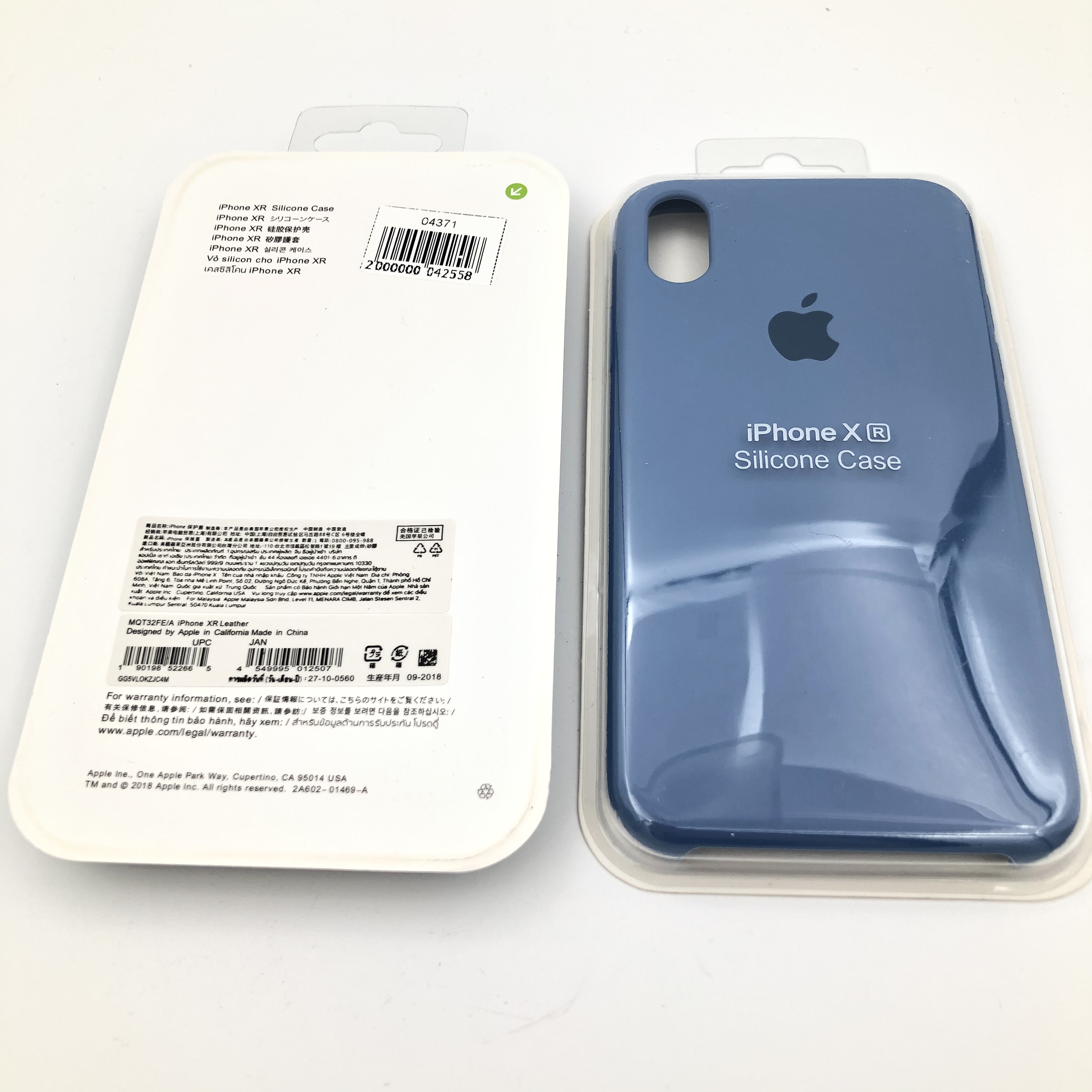 Чехол Silicone Case для iPhoneXR ГОЛУБОЙ (№56)