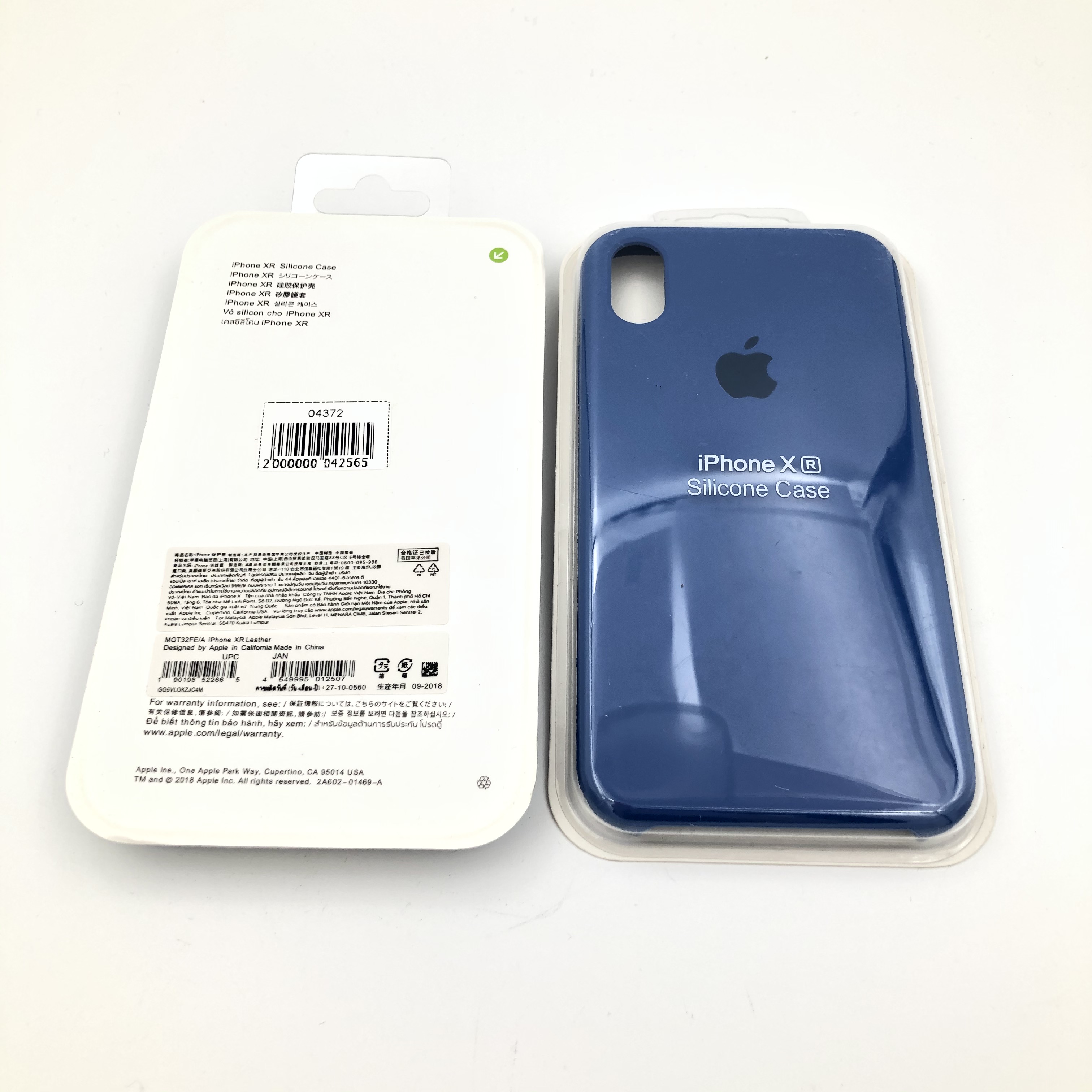 Чехол Silicone Case для iPhoneXR СВЕТЛО-СИНИЙ 
