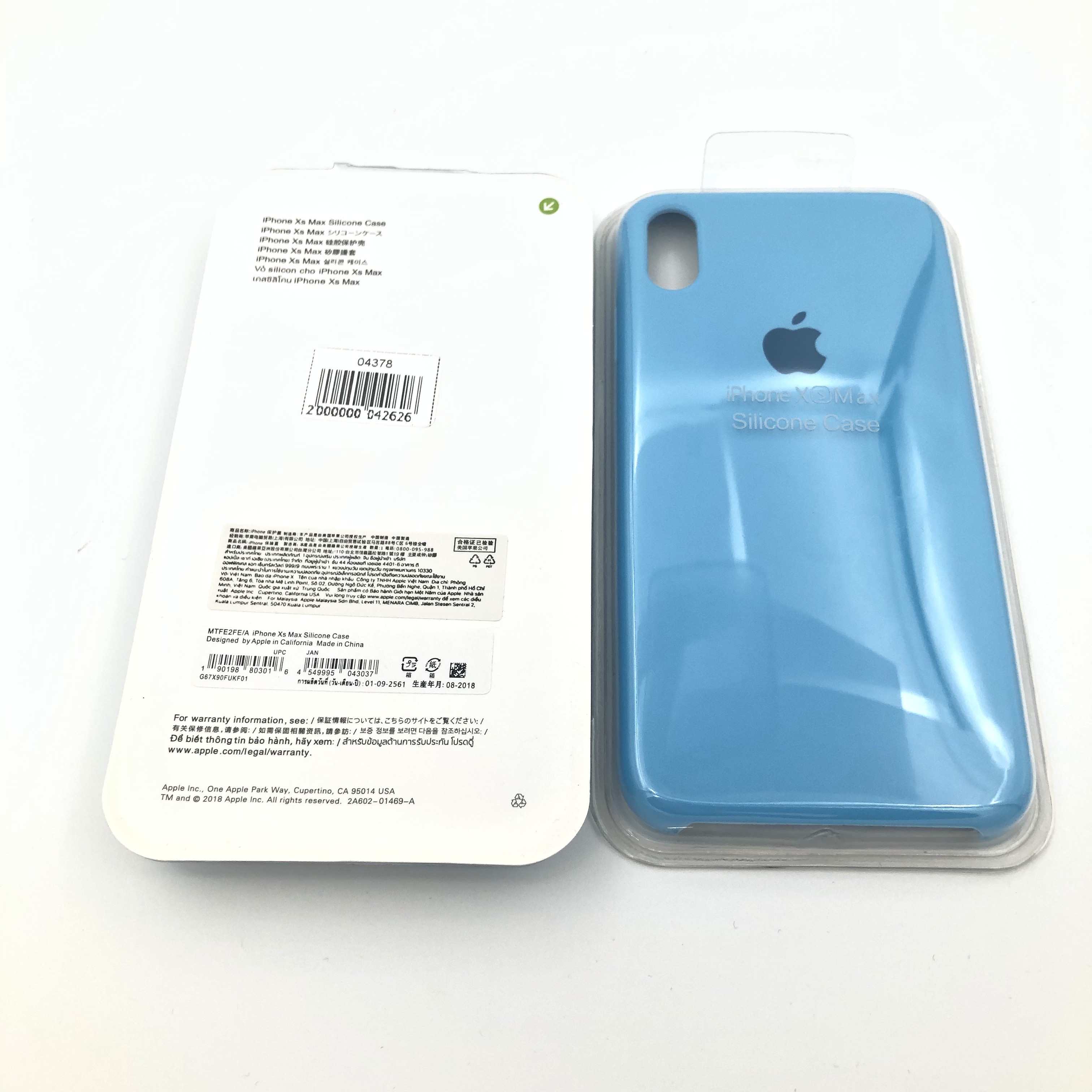 Чехол Silicone Case для iPhoneXS Max ЛАЗУРНЫЙ (№16)